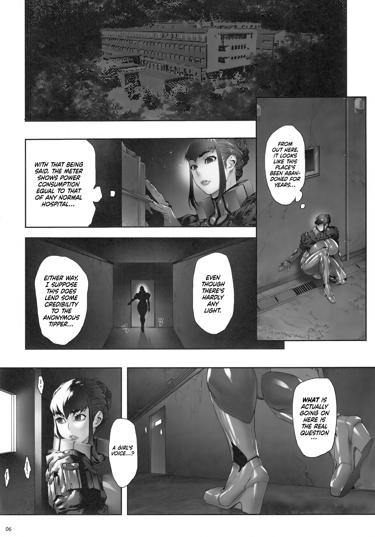 (C101) [Kocho Kocho Koukou (Bonten)]Nyuujoku no Ori ~Hitozuma Sousakan Atsuko~ | Snared and Defiled ~Agent Atsuko, Married Detective~[English] [cutegyaruTL] Page 6
