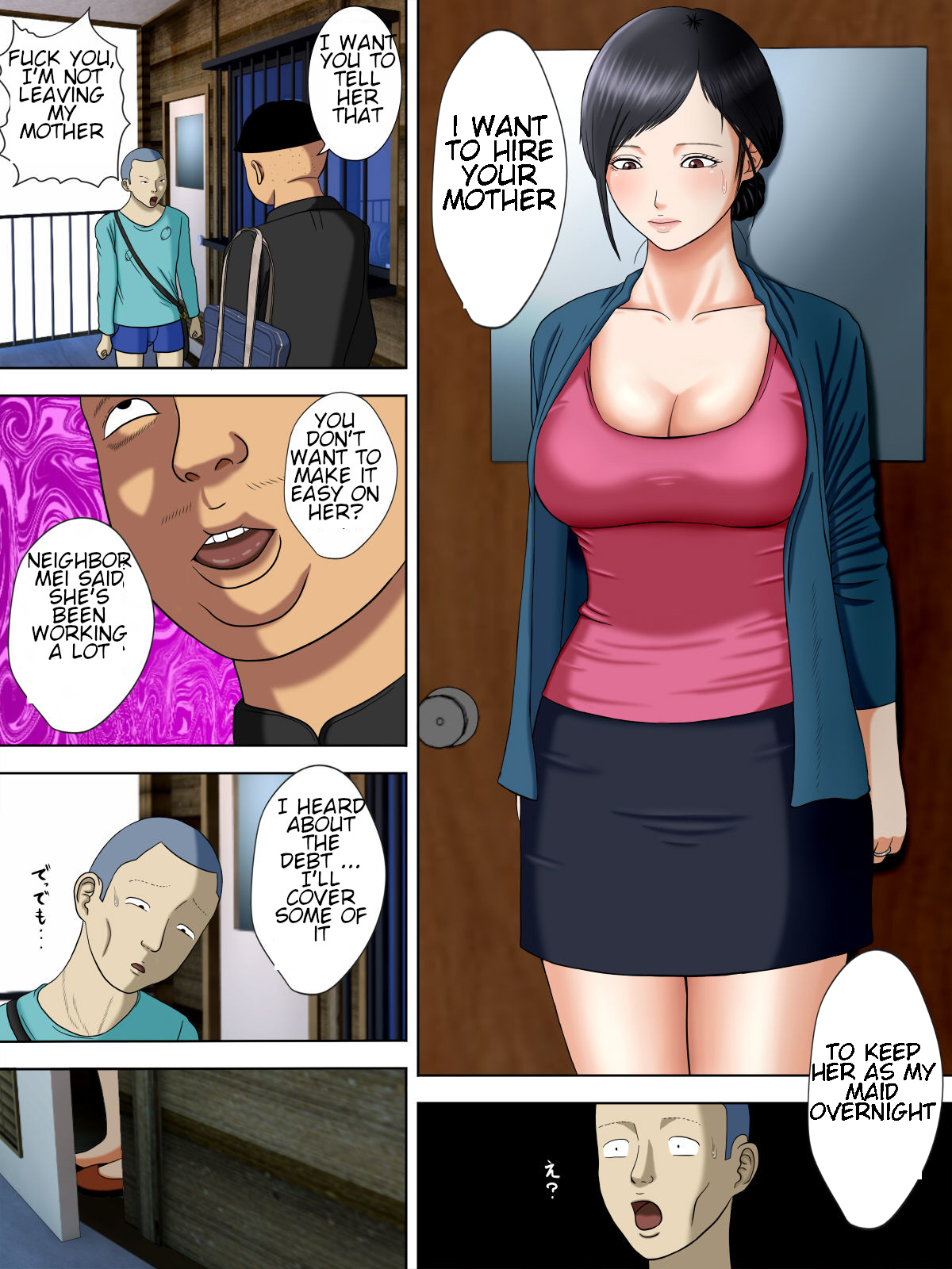 [Minazuki Mikka]Otto wa Gokuchuu, Ippou Tsuma wa... 2 ~Shakkin no Kata ni Tsuma ga Ooya no Musuko no Kaseifu ni Narimashite...~[English] [Chalklog] Page 3