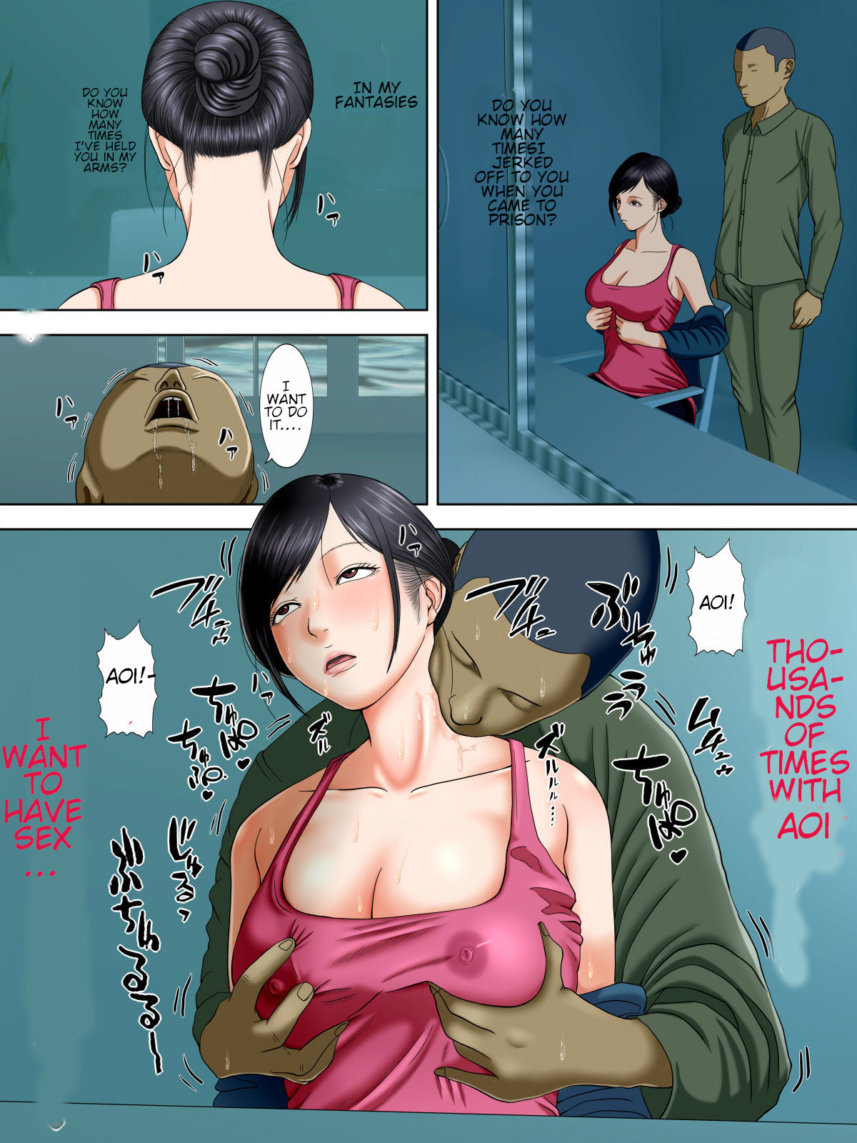 [Minazuki Mikka]Otto wa Gokuchuu, Ippou Tsuma wa... 2 ~Shakkin no Kata ni Tsuma ga Ooya no Musuko no Kaseifu ni Narimashite...~[English] [Chalklog] Page 8