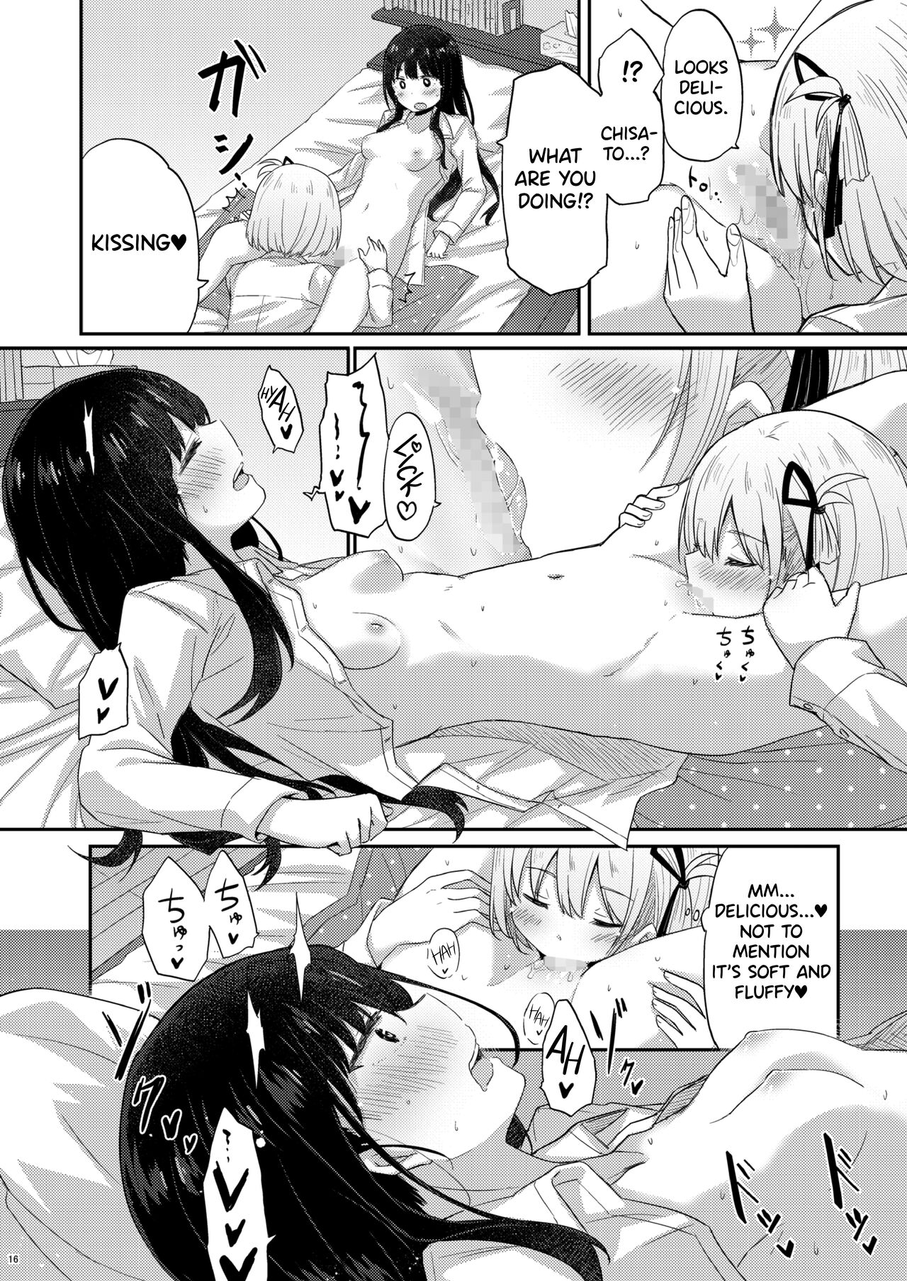 [Energia (Pikachi)]Taion, Kodou | Body Heat, Heart Beat(Lycoris Recoil) [English] [/u/ Scanlations] [Digital] Page 15