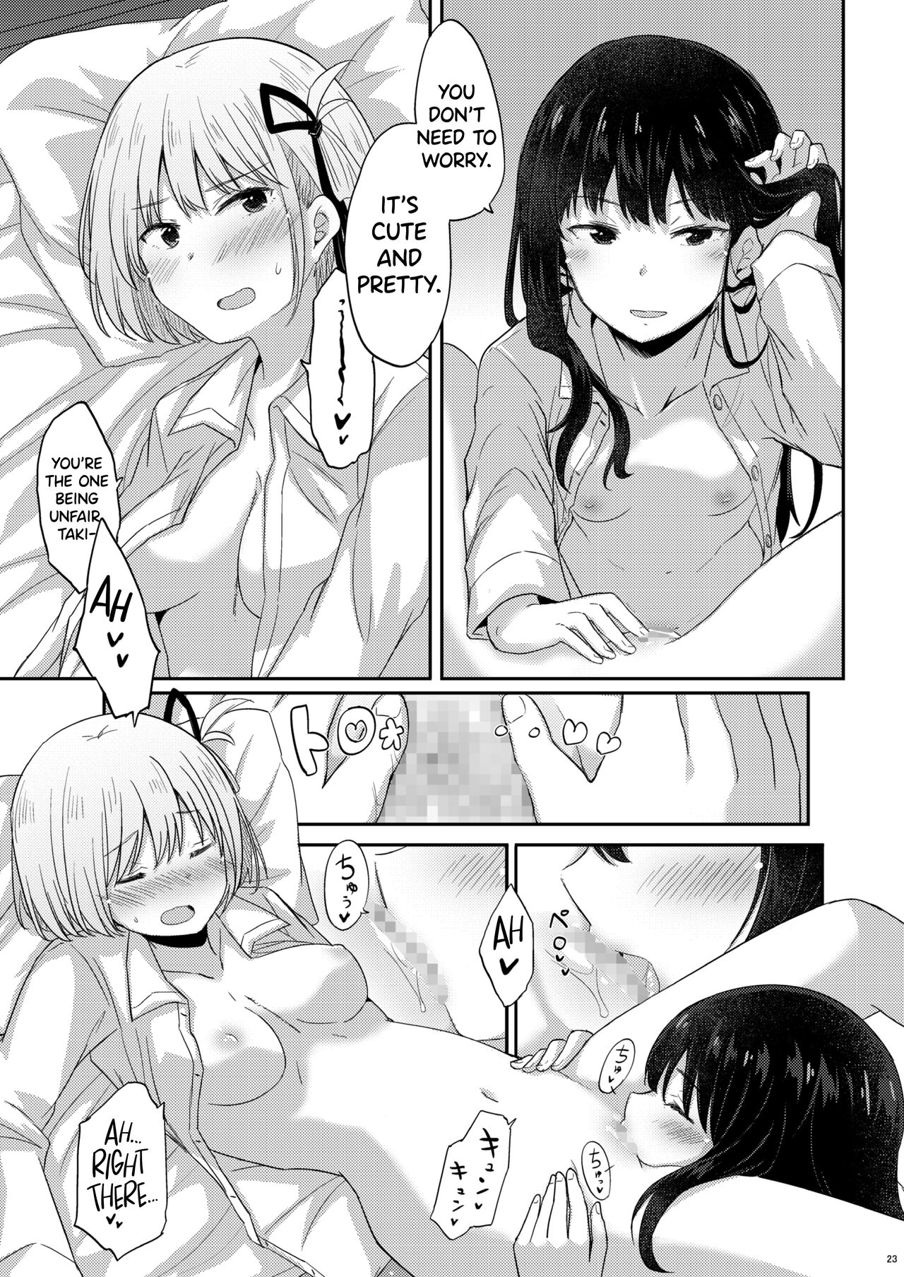 [Energia (Pikachi)]Taion, Kodou | Body Heat, Heart Beat(Lycoris Recoil) [English] [/u/ Scanlations] [Digital] Page 22