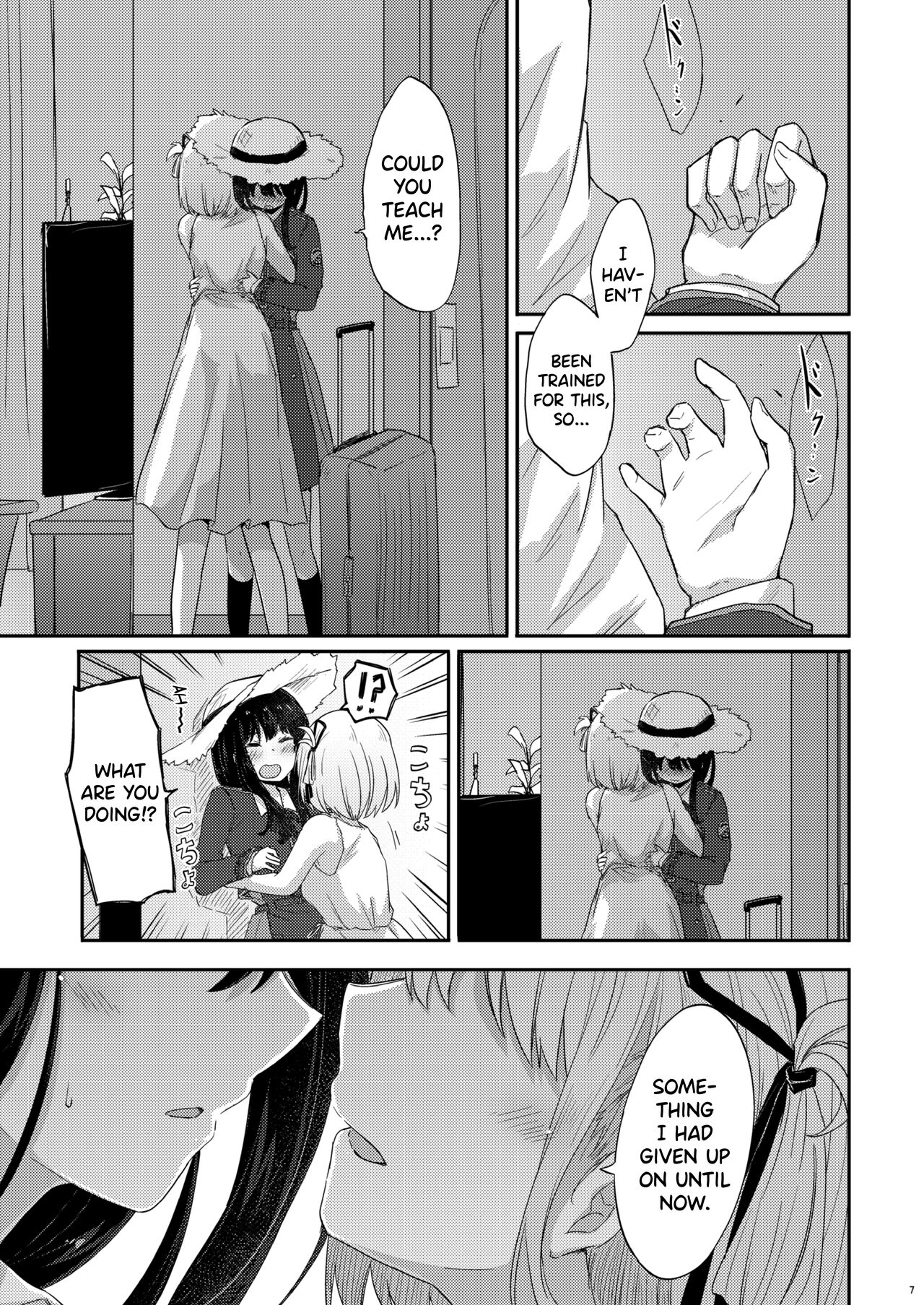 [Energia (Pikachi)]Taion, Kodou | Body Heat, Heart Beat(Lycoris Recoil) [English] [/u/ Scanlations] [Digital] Page 6