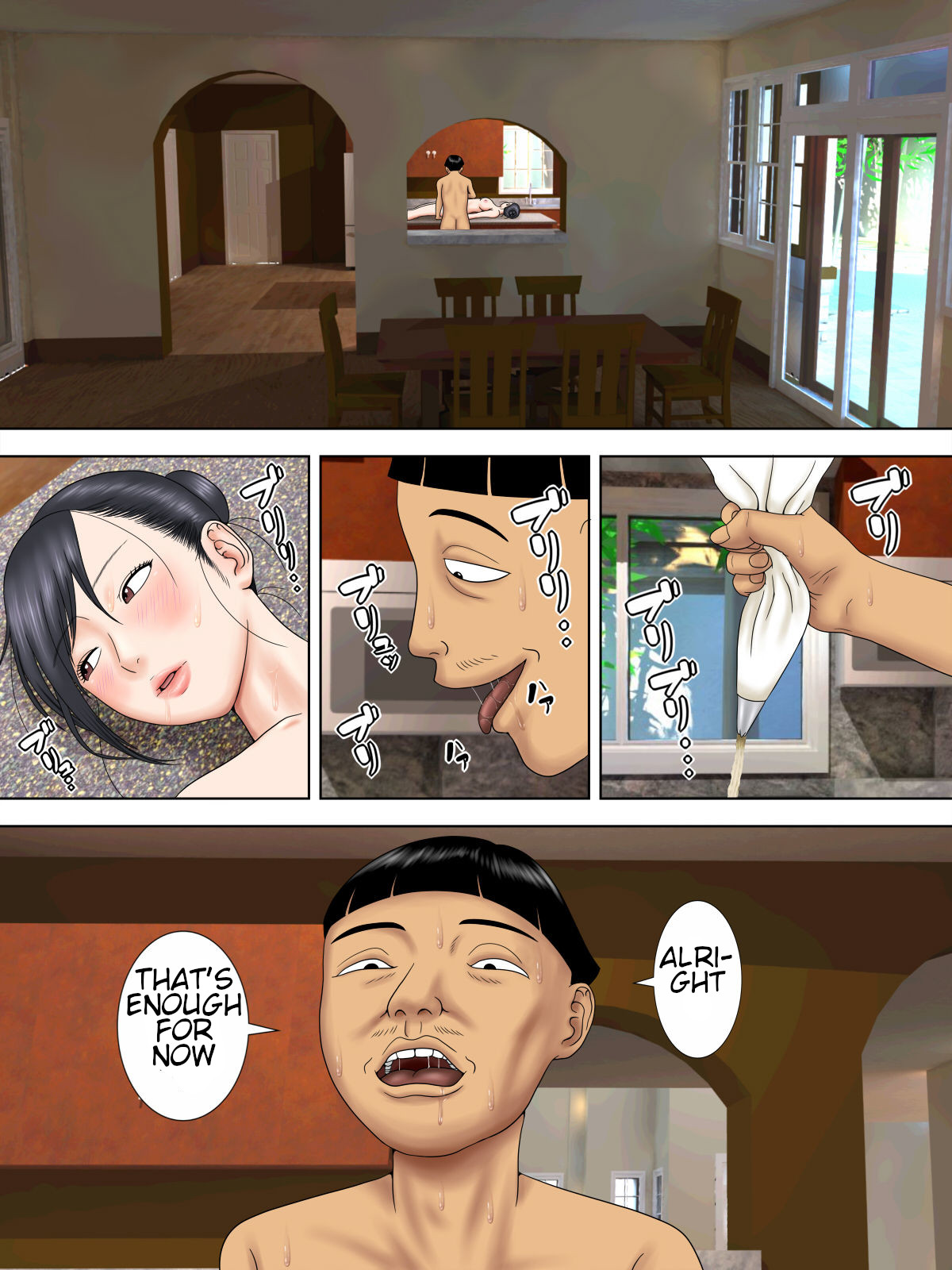 [Minazuki Mikka]Otto wa Gokuchuu, Ippou Tsuma wa... 4 ~Netorare Tsuma Ha Gokujou No Kaseifu[English] [Chalklog] Page 24