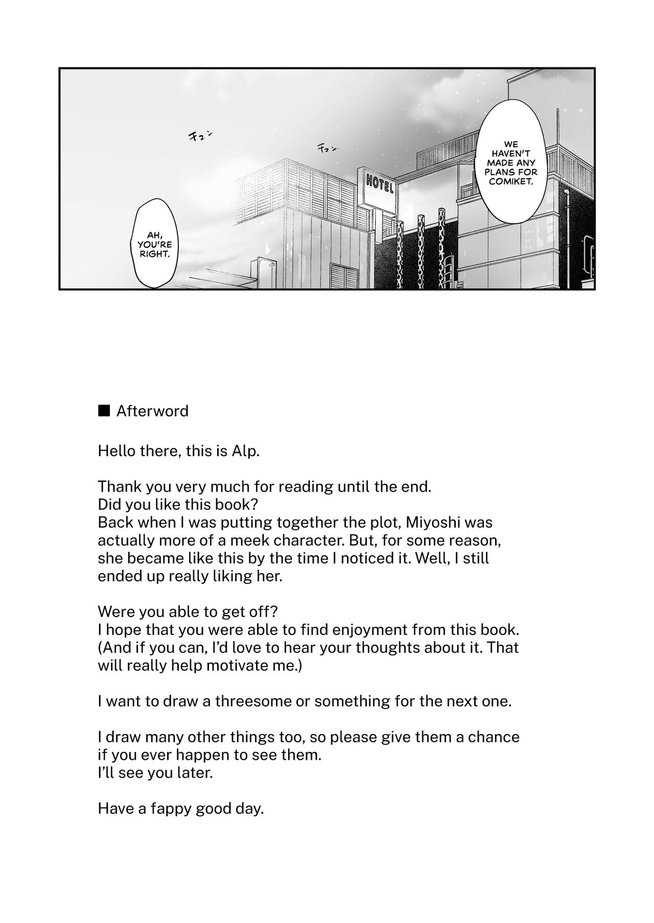 [Ringoya (Alp)]Otaku Tomodachi to no Sex wa Saikou ni Kimochi Ii | Sex with Your Otaku Friend is Mindblowing[English] [WataTL & head empty] [Digital] Page 65
