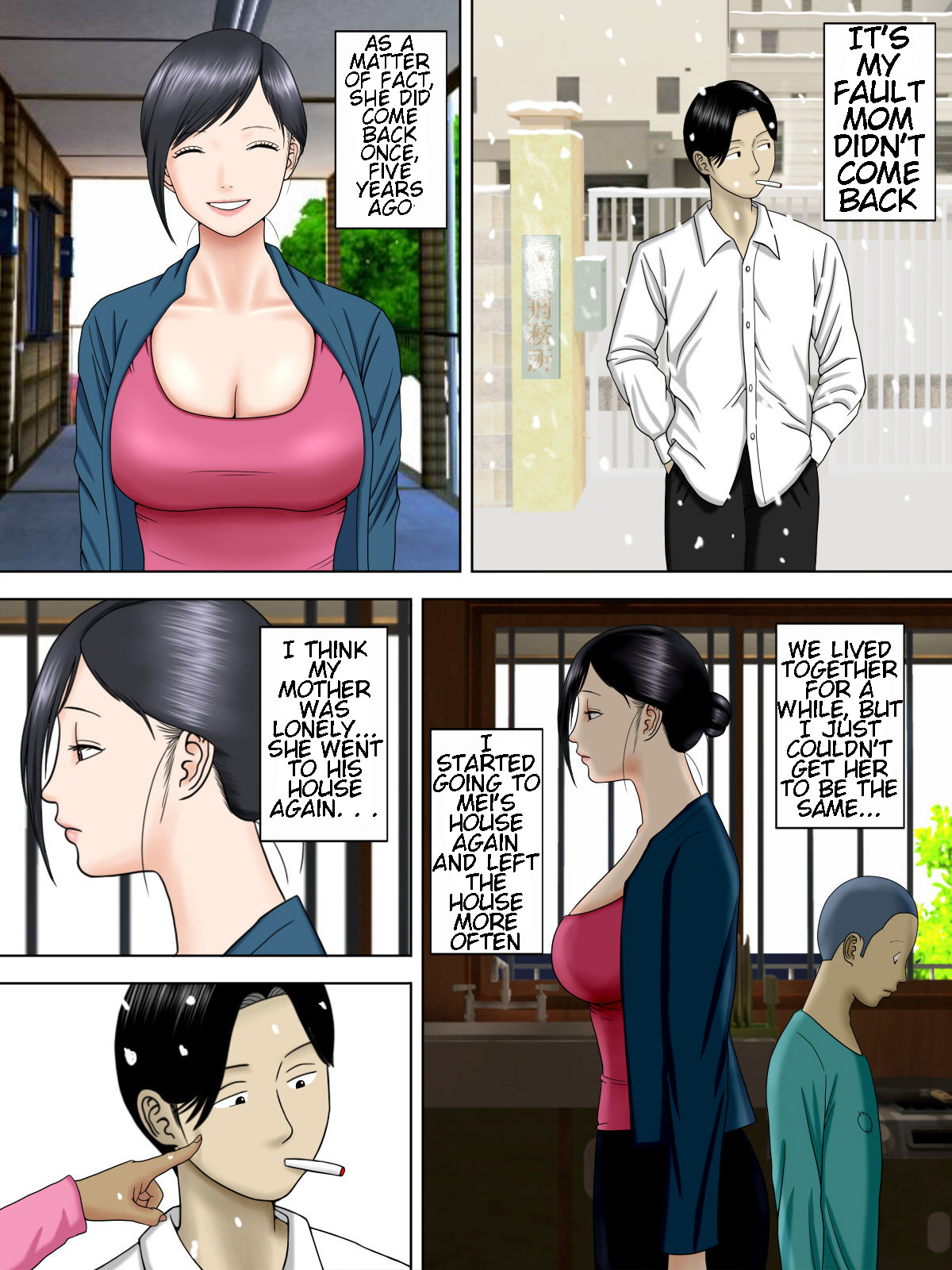 [Minazuki Mikka]Otto wa Gokuchuu, Ippou Tsuma wa... 5 ~Toaru Netorare Shakkinzuma no Matsuro~[English] [Chalklog] Page 35