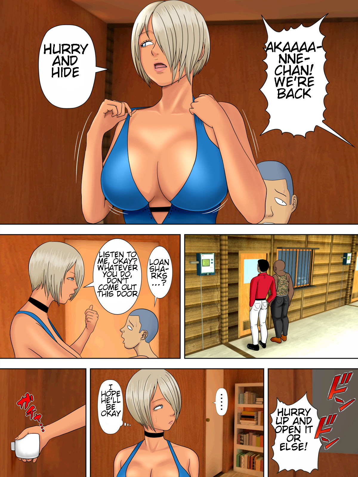 [Minazuki Mikka]Otto wa Gokuchuu, Ippou Tsuma wa... bangaihen～bokudake no fuuzokujou no hazunanoni...[English] [Chalklog] Page 24