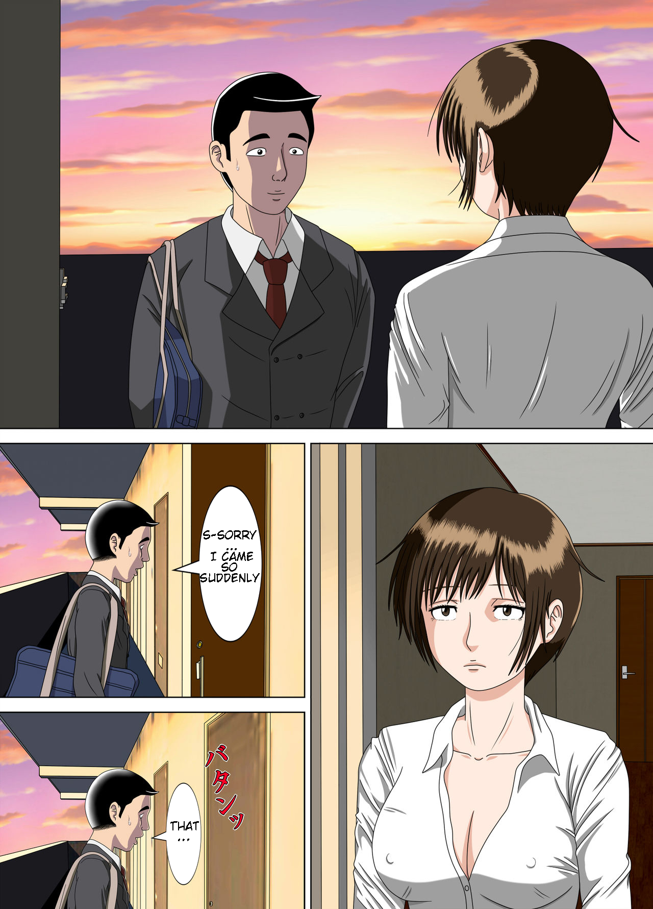 [Minazuki Mikka]Akumu 5 ~Tengoku no Tobira~ | Nightmare 5 ~Heaven's Door~[English] [Chalklog] Page 27