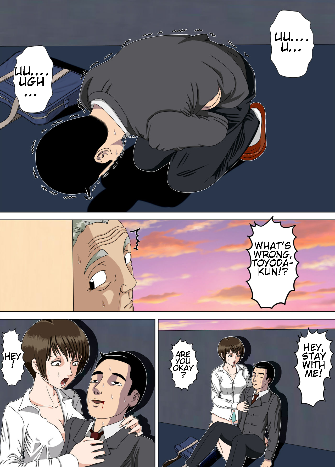 [Minazuki Mikka]Akumu 5 ~Tengoku no Tobira~ | Nightmare 5 ~Heaven's Door~[English] [Chalklog] Page 46