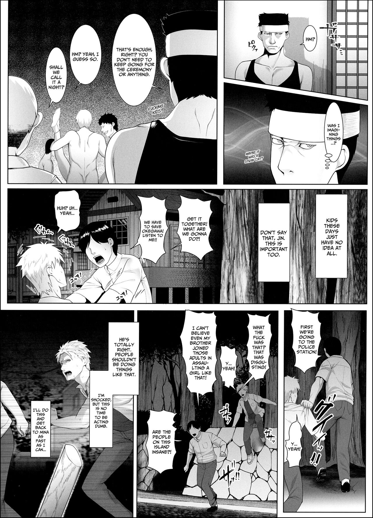 [BIG (big.g)]Haramase no Shima 3 ~Kodane o Shikomare Modaeru Otome~ | Pregnant Island 3 - A Girl is Agonisingly Filled With Semen [English] =CBS=[Digital] Page 17