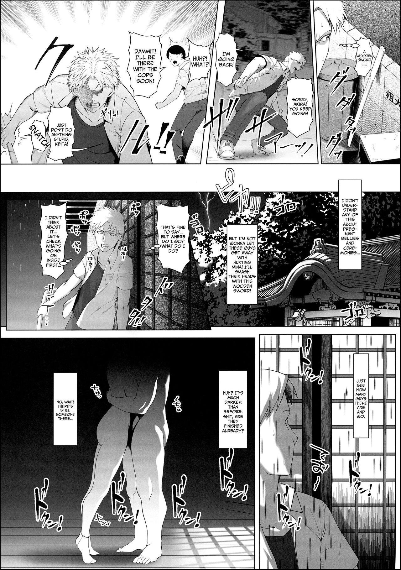 [BIG (big.g)]Haramase no Shima 3 ~Kodane o Shikomare Modaeru Otome~ | Pregnant Island 3 - A Girl is Agonisingly Filled With Semen [English] =CBS=[Digital] Page 18