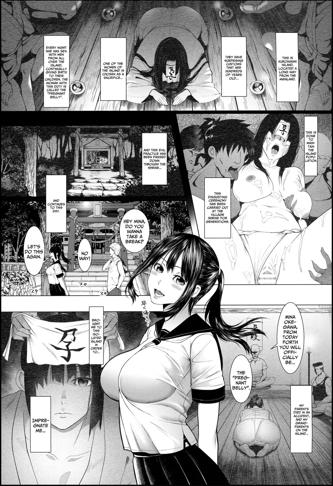 [BIG (big.g)]Haramase no Shima 3 ~Kodane o Shikomare Modaeru Otome~ | Pregnant Island 3 - A Girl is Agonisingly Filled With Semen [English] =CBS=[Digital] Page 2