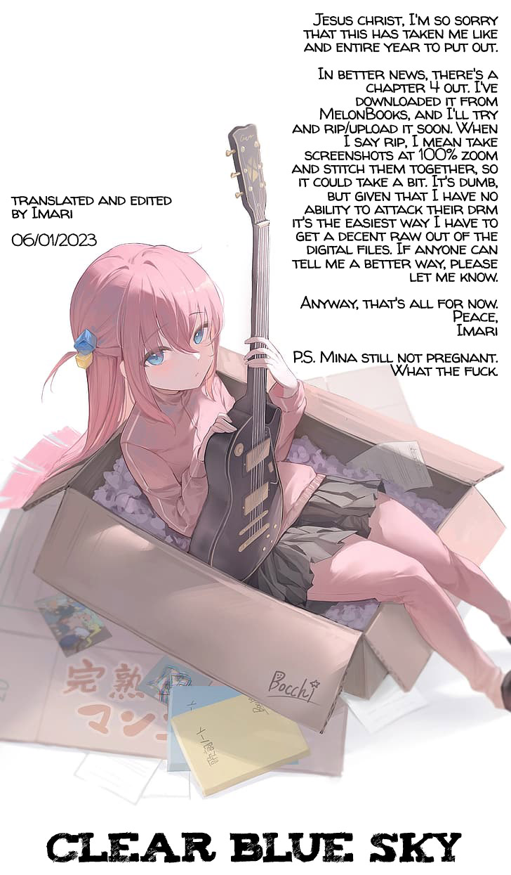 [BIG (big.g)]Haramase no Shima 3 ~Kodane o Shikomare Modaeru Otome~ | Pregnant Island 3 - A Girl is Agonisingly Filled With Semen [English] =CBS=[Digital] Page 27