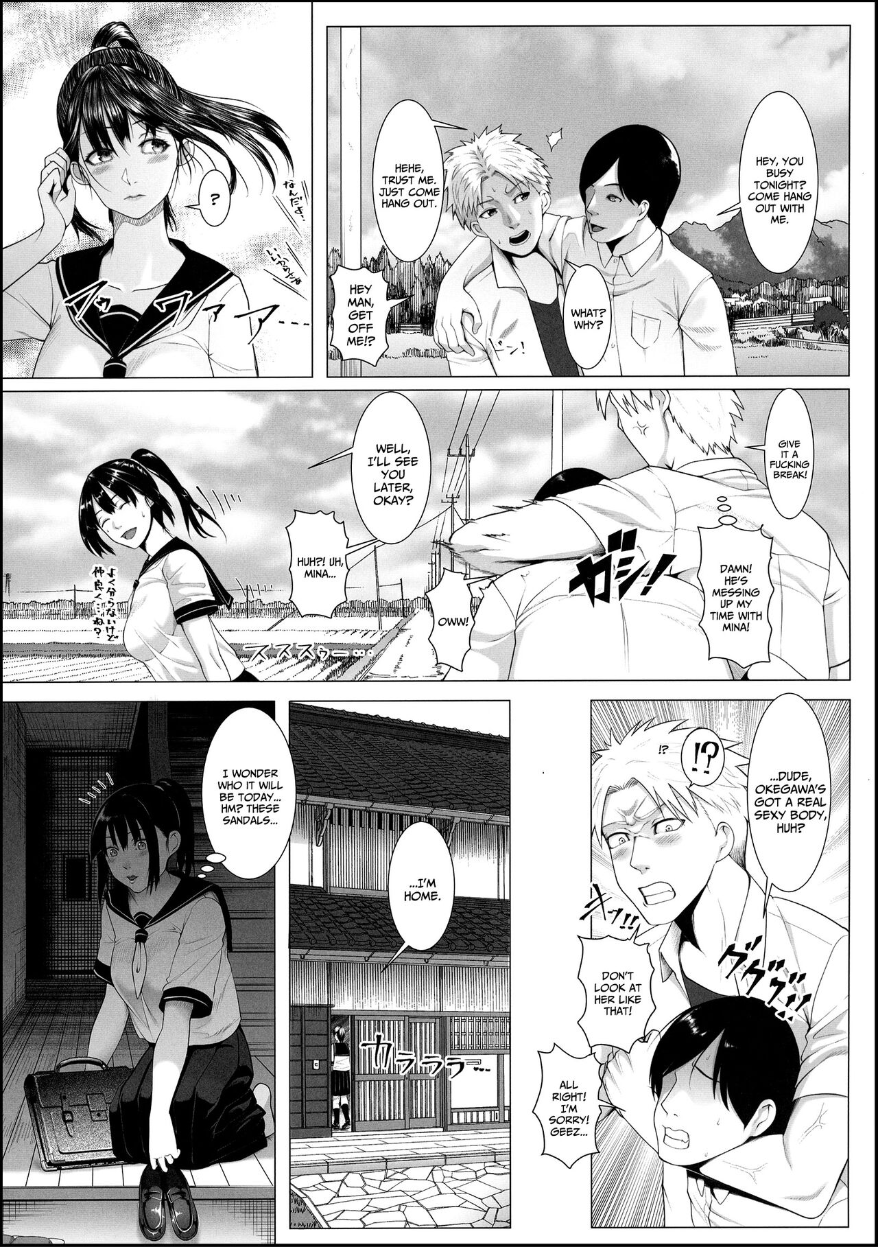 [BIG (big.g)]Haramase no Shima 3 ~Kodane o Shikomare Modaeru Otome~ | Pregnant Island 3 - A Girl is Agonisingly Filled With Semen [English] =CBS=[Digital] Page 4