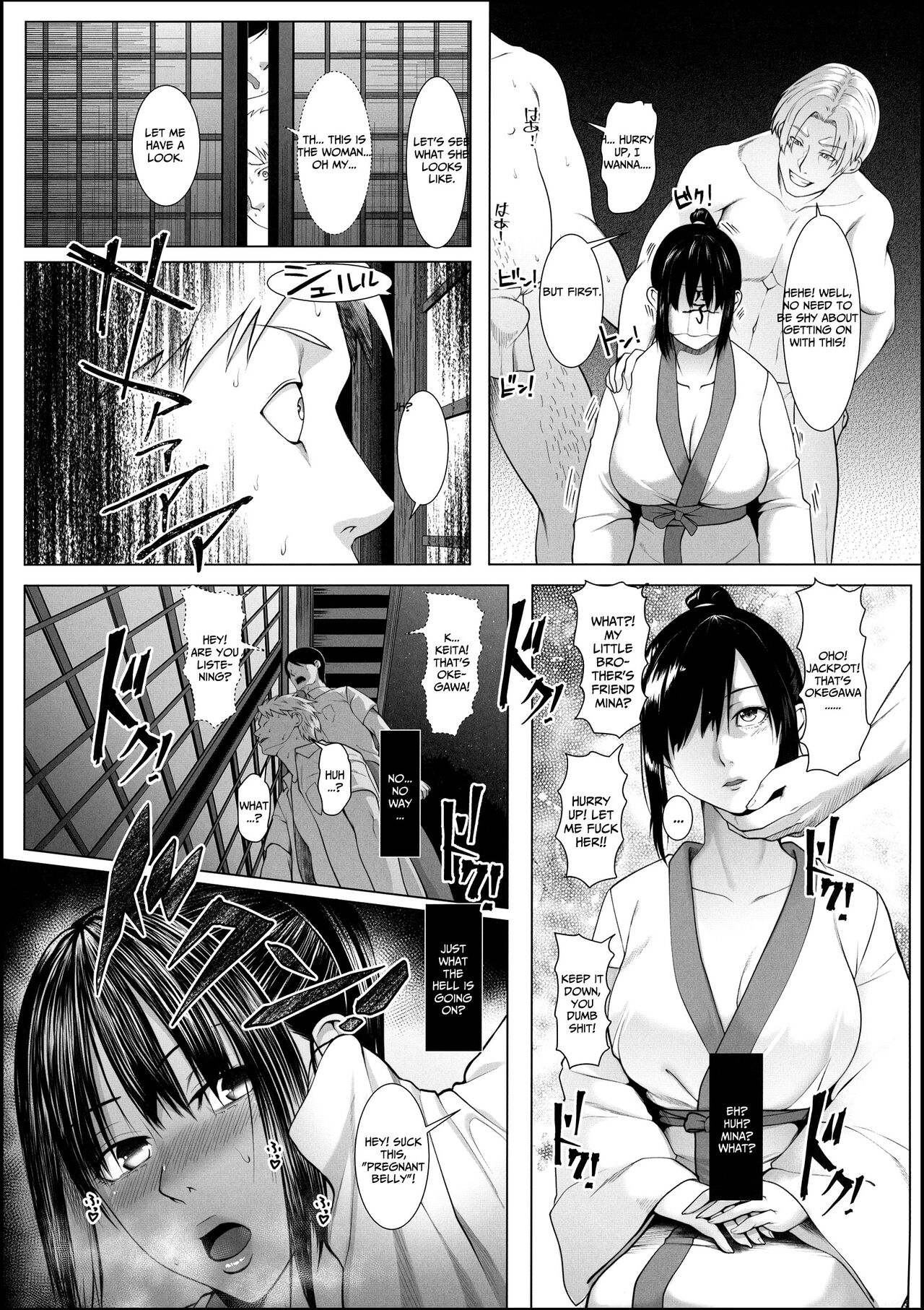 [BIG (big.g)]Haramase no Shima 3 ~Kodane o Shikomare Modaeru Otome~ | Pregnant Island 3 - A Girl is Agonisingly Filled With Semen [English] =CBS=[Digital] Page 8