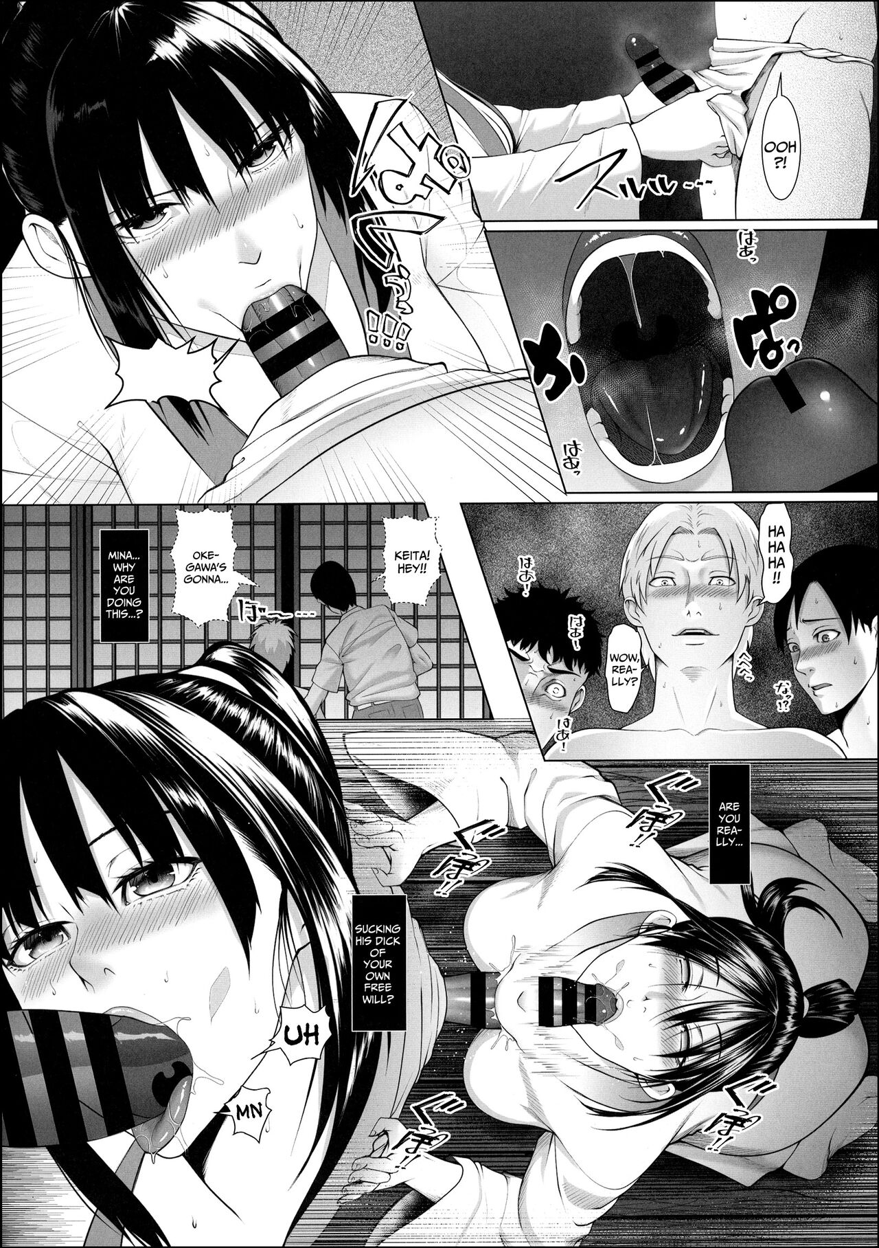 [BIG (big.g)]Haramase no Shima 3 ~Kodane o Shikomare Modaeru Otome~ | Pregnant Island 3 - A Girl is Agonisingly Filled With Semen [English] =CBS=[Digital] Page 9