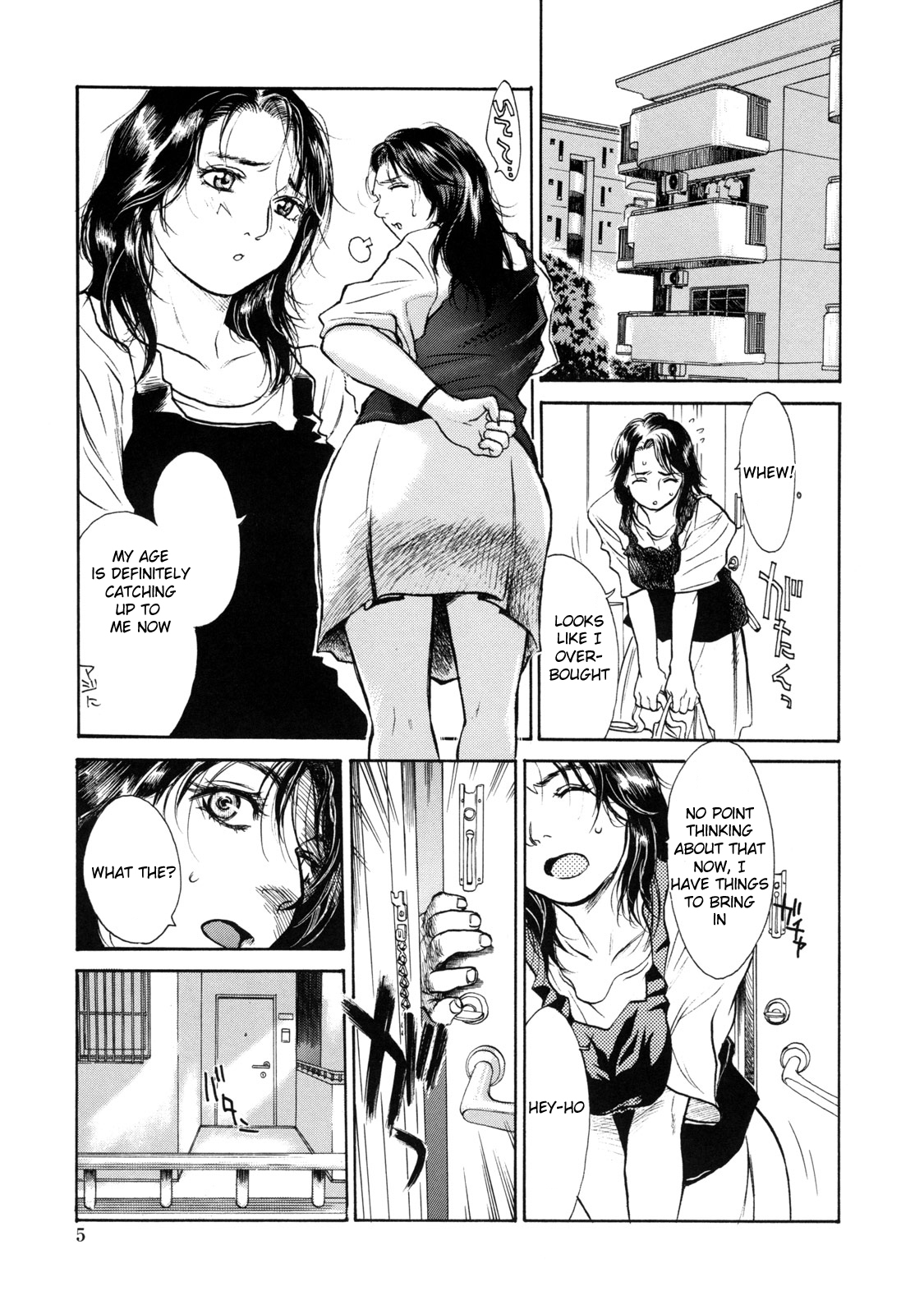 [Kishizuka Kenji]show Down Zenpen(Shin Konya, Tonikaku XX ga Mitai.) [English] Page 4