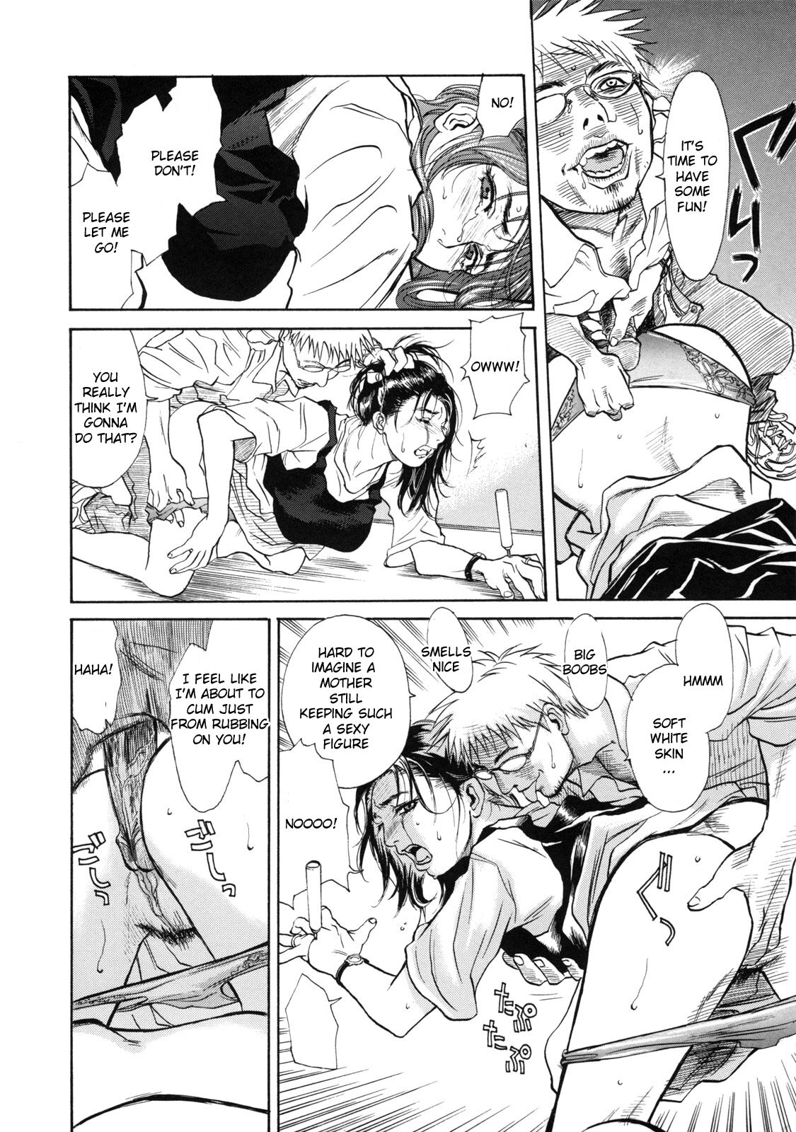 [Kishizuka Kenji]show Down Zenpen(Shin Konya, Tonikaku XX ga Mitai.) [English] Page 7