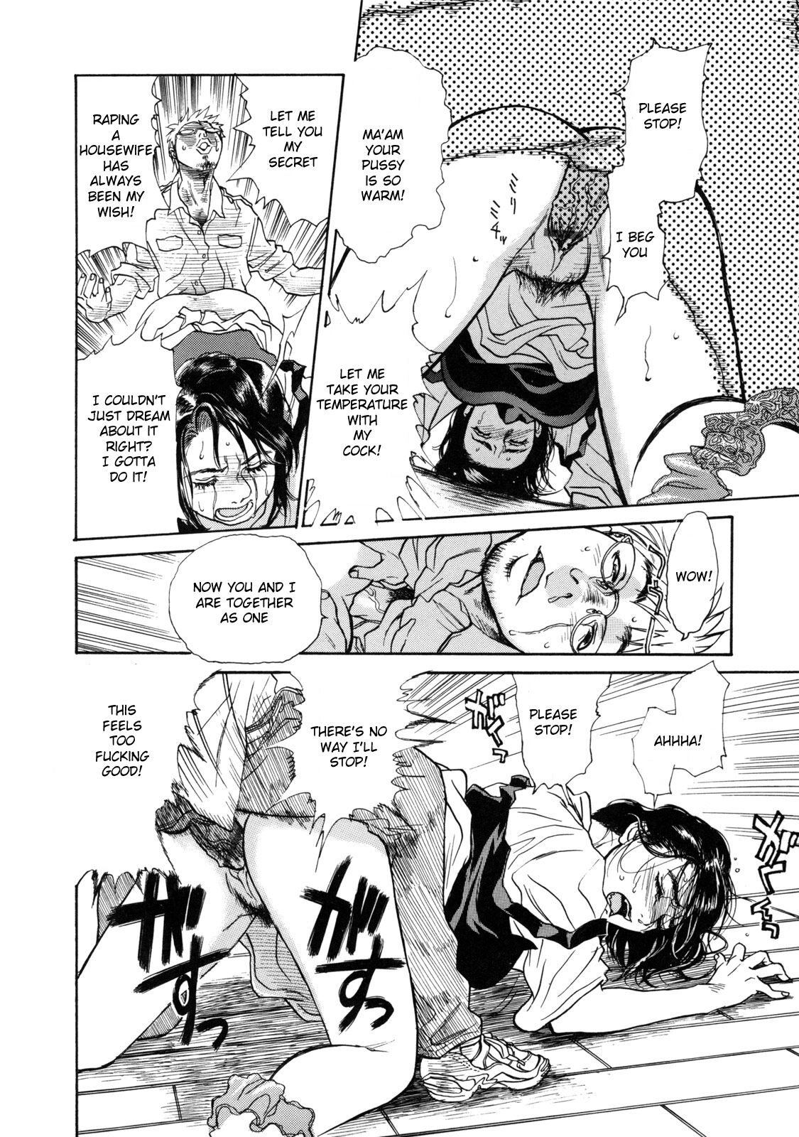 [Kishizuka Kenji]show Down Zenpen(Shin Konya, Tonikaku XX ga Mitai.) [English] Page 9