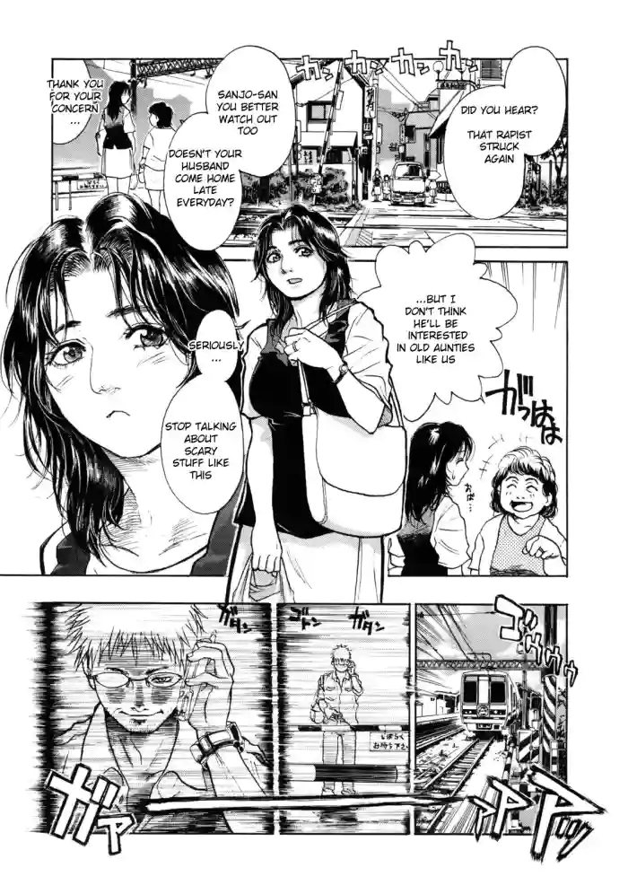 [Kishizuka Kenji]show Down Zenpen(Shin Konya, Tonikaku XX ga Mitai.) [English]