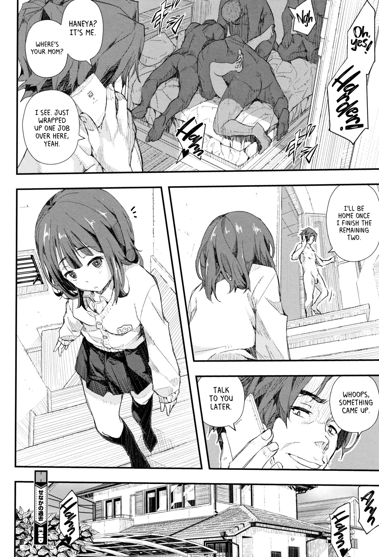 [Aino Chie]Senaka no Kako 1-3 | The Past on your Back 1-3(Senaka no Kokuhaku) [English] [Project Valvrein] Page 20
