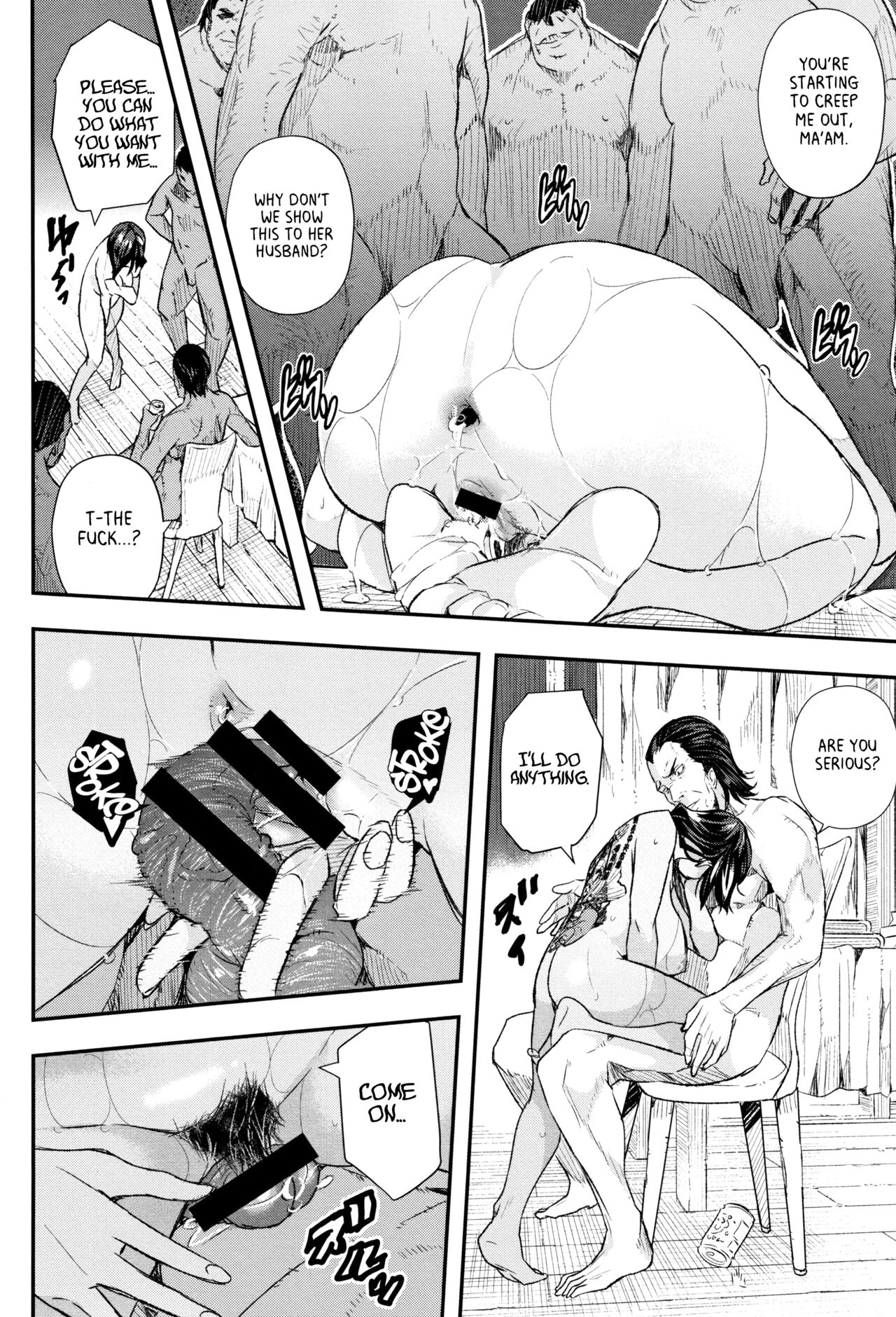 [Aino Chie]Senaka no Kako 1-3 | The Past on your Back 1-3(Senaka no Kokuhaku) [English] [Project Valvrein] Page 26