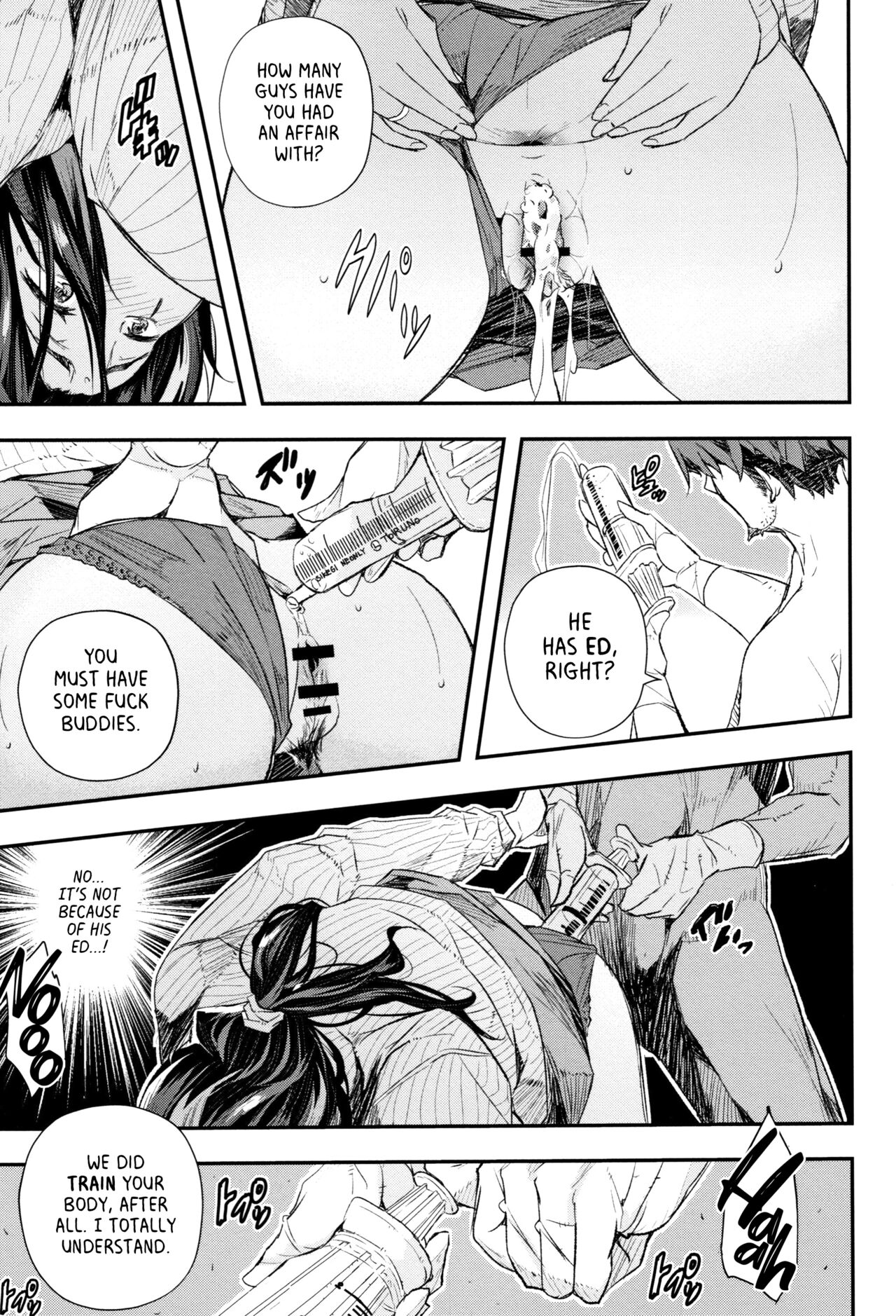 [Aino Chie]Senaka no Kako 1-3 | The Past on your Back 1-3(Senaka no Kokuhaku) [English] [Project Valvrein] Page 3