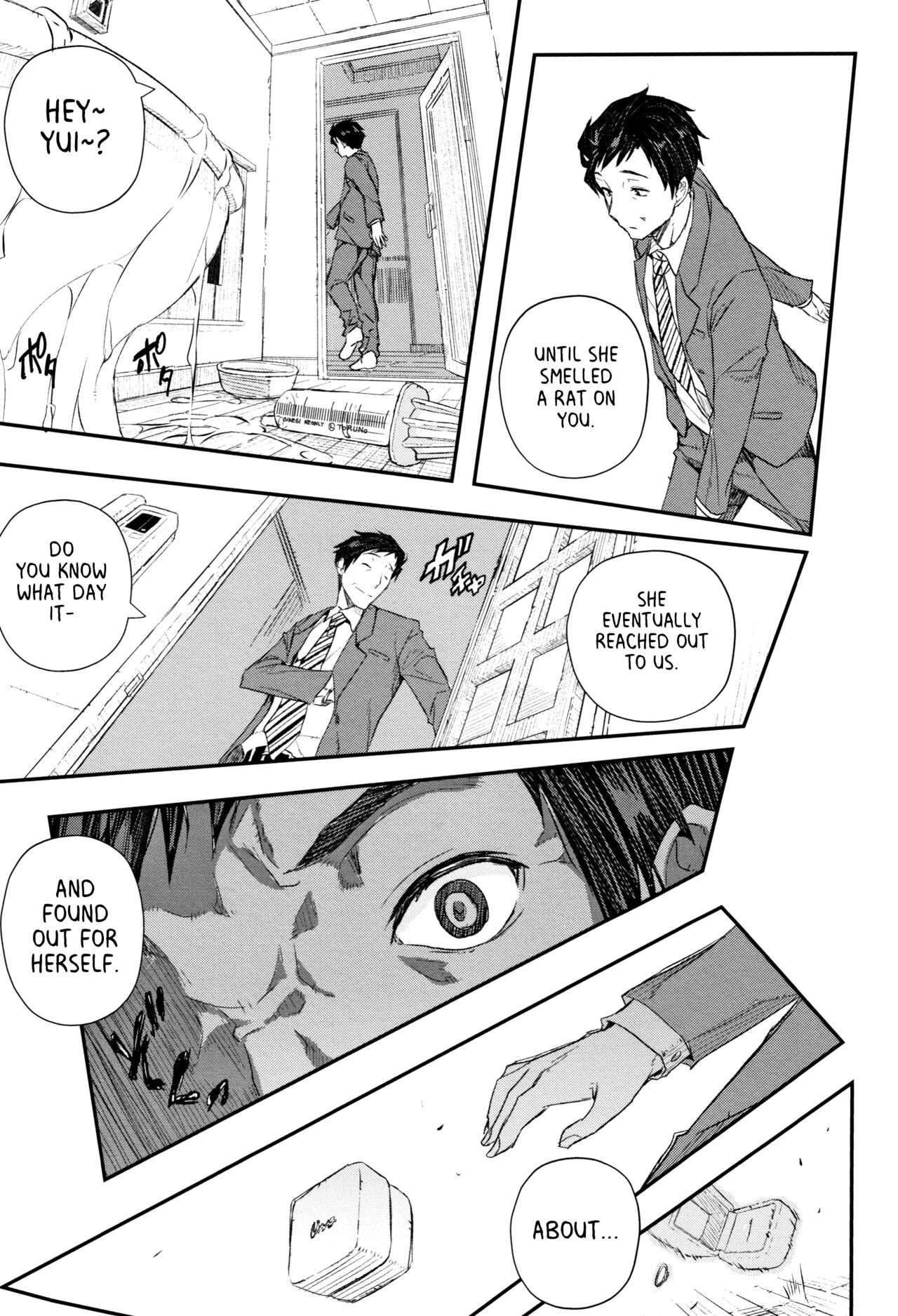 [Aino Chie]Senaka no Kako 1-3 | The Past on your Back 1-3(Senaka no Kokuhaku) [English] [Project Valvrein] Page 49