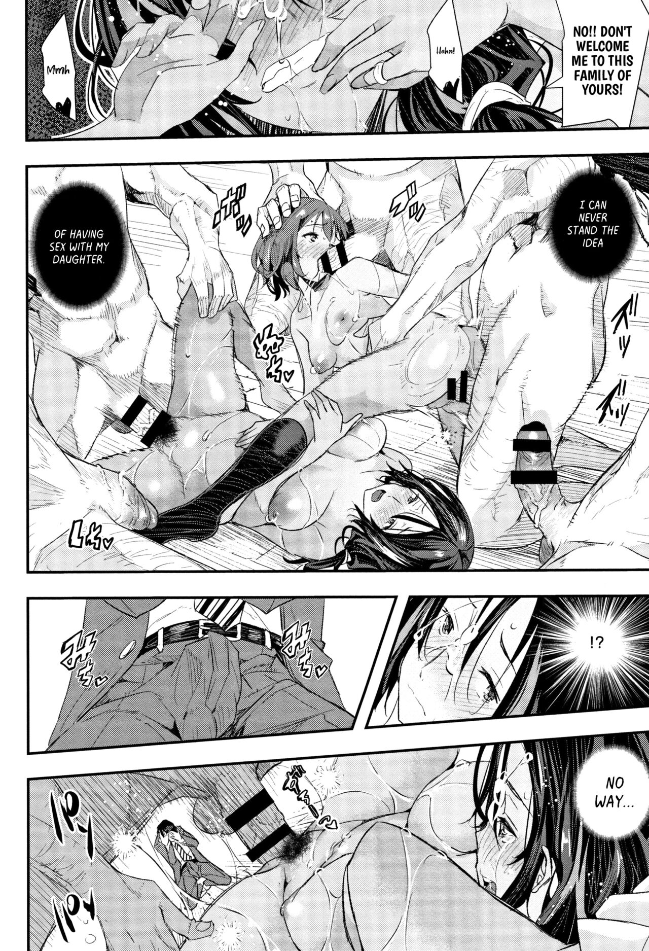 [Aino Chie]Senaka no Kako 1-3 | The Past on your Back 1-3(Senaka no Kokuhaku) [English] [Project Valvrein] Page 58