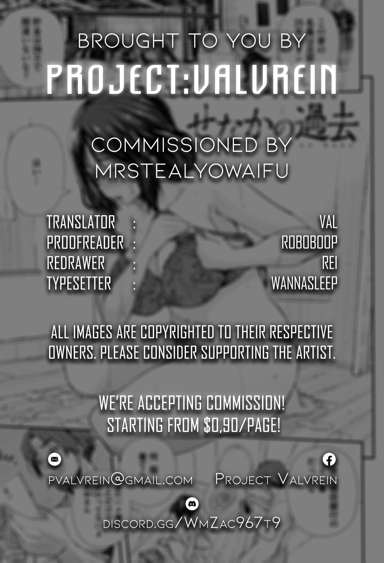 [Aino Chie]Senaka no Kako 1-3 | The Past on your Back 1-3(Senaka no Kokuhaku) [English] [Project Valvrein] Page 67