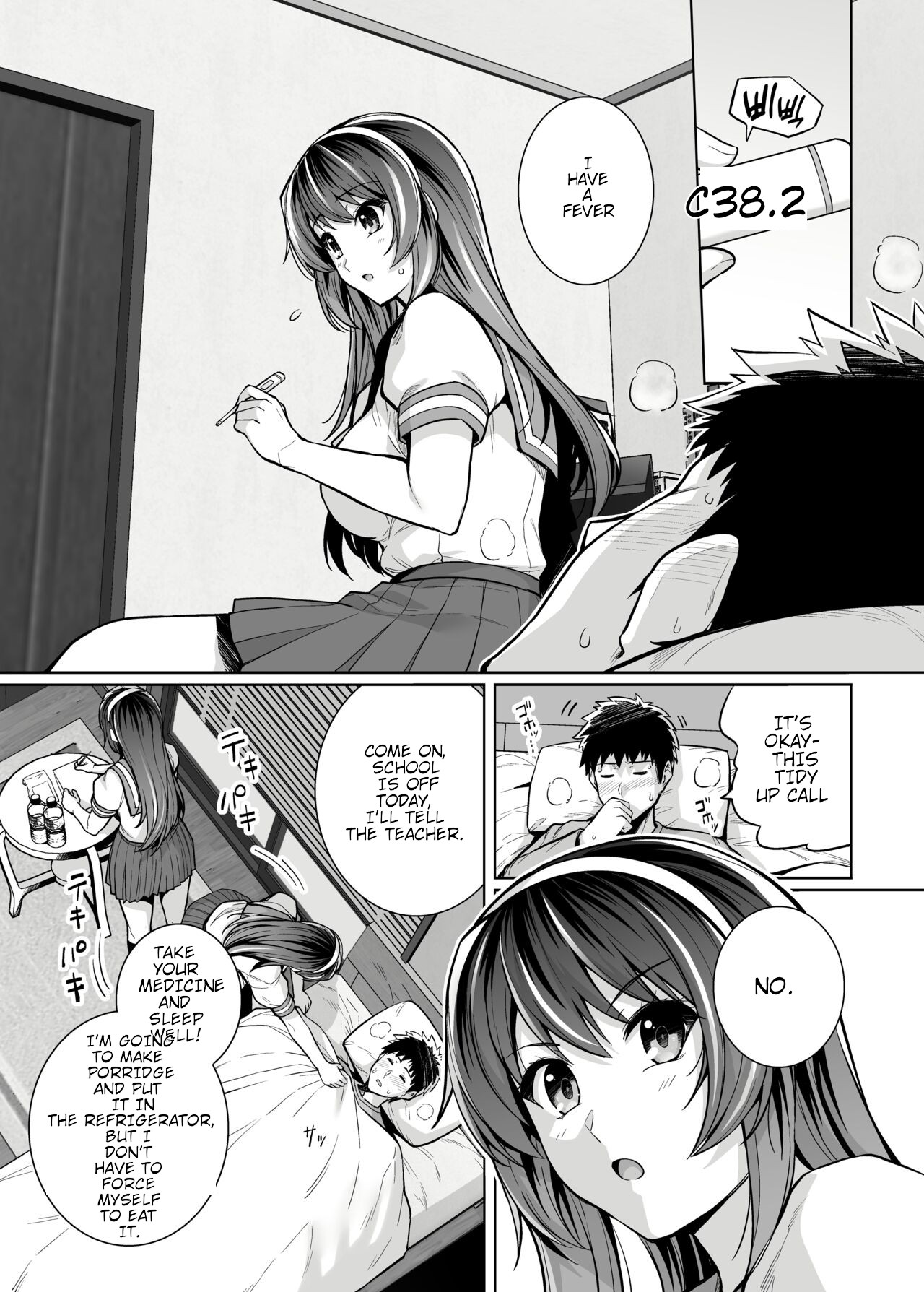 [Royal Bitch (Haruhisky)]Ane Wa Oyaji Ni Dakareteru Zero[English] [Digital] Page 1
