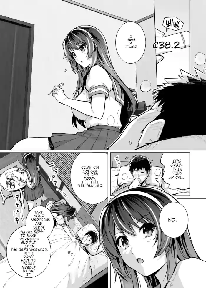 [Royal Bitch (Haruhisky)]Ane Wa Oyaji Ni Dakareteru Zero[English] [Digital]