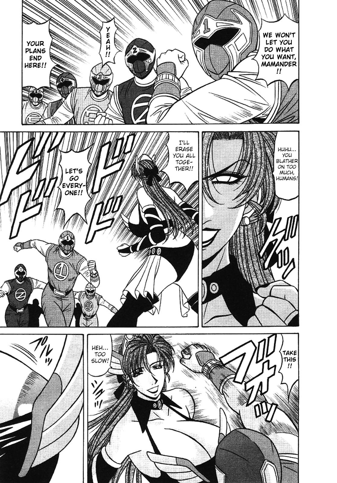 [Ozaki Akira]Kochira Momoiro Company Vol. 3[English] Page 108