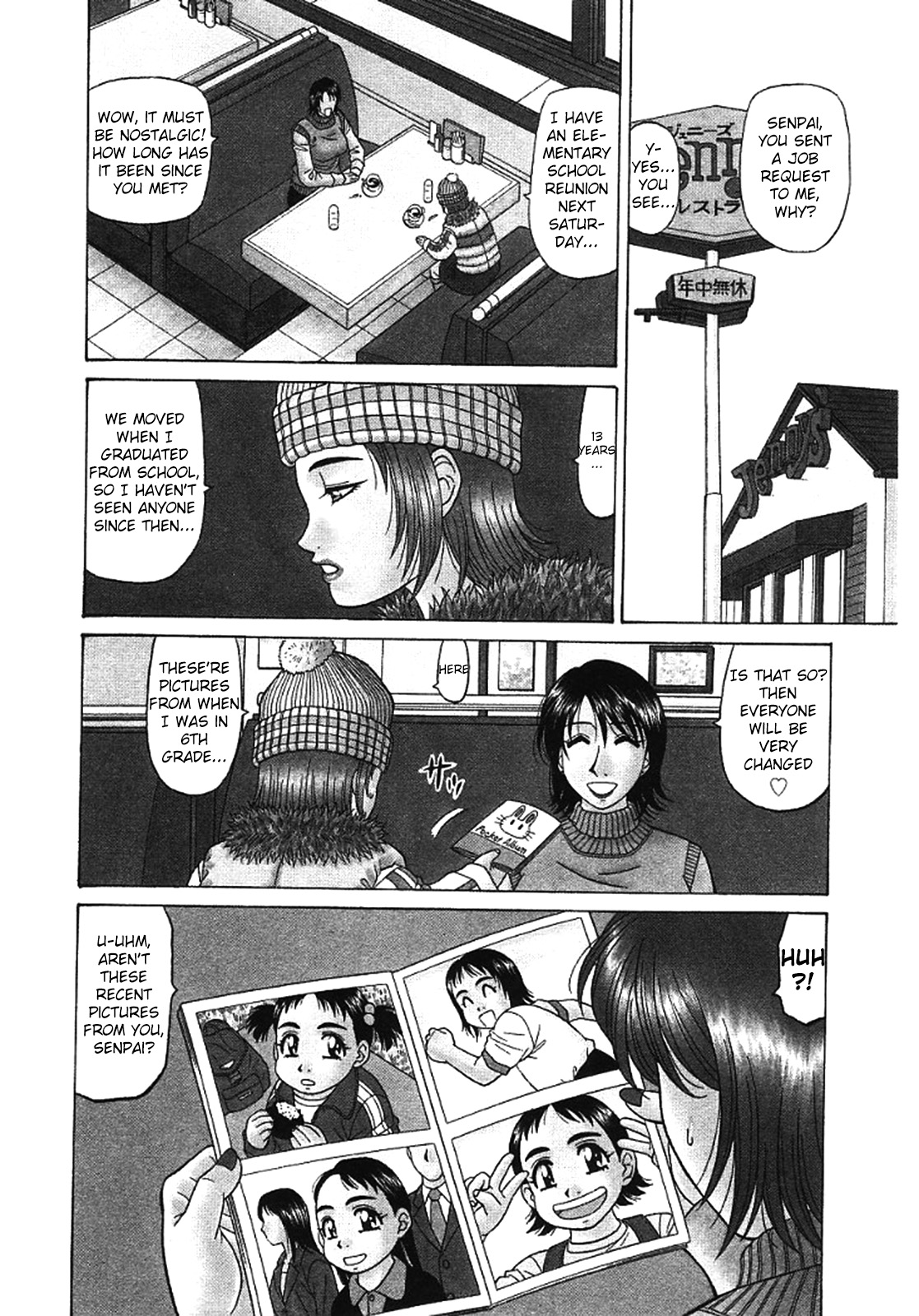 [Ozaki Akira]Kochira Momoiro Company Vol. 3[English] Page 112