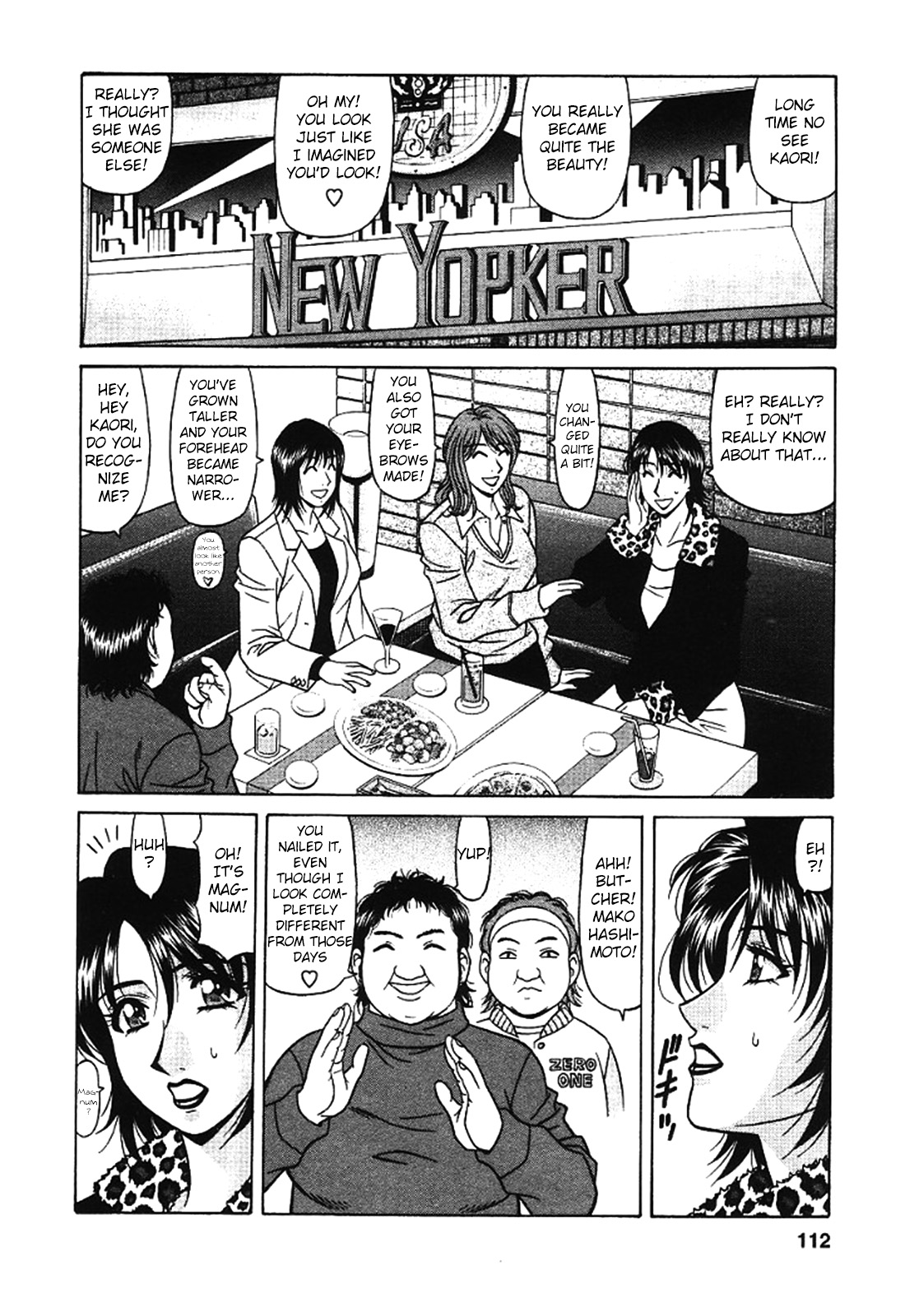 [Ozaki Akira]Kochira Momoiro Company Vol. 3[English] Page 116