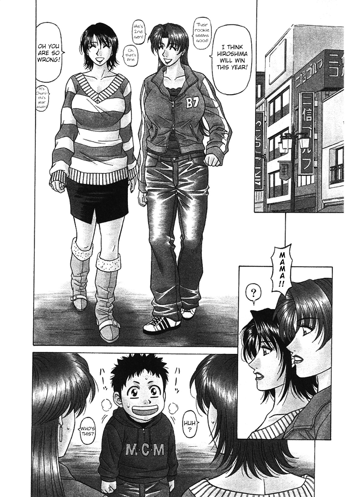 [Ozaki Akira]Kochira Momoiro Company Vol. 3[English] Page 133
