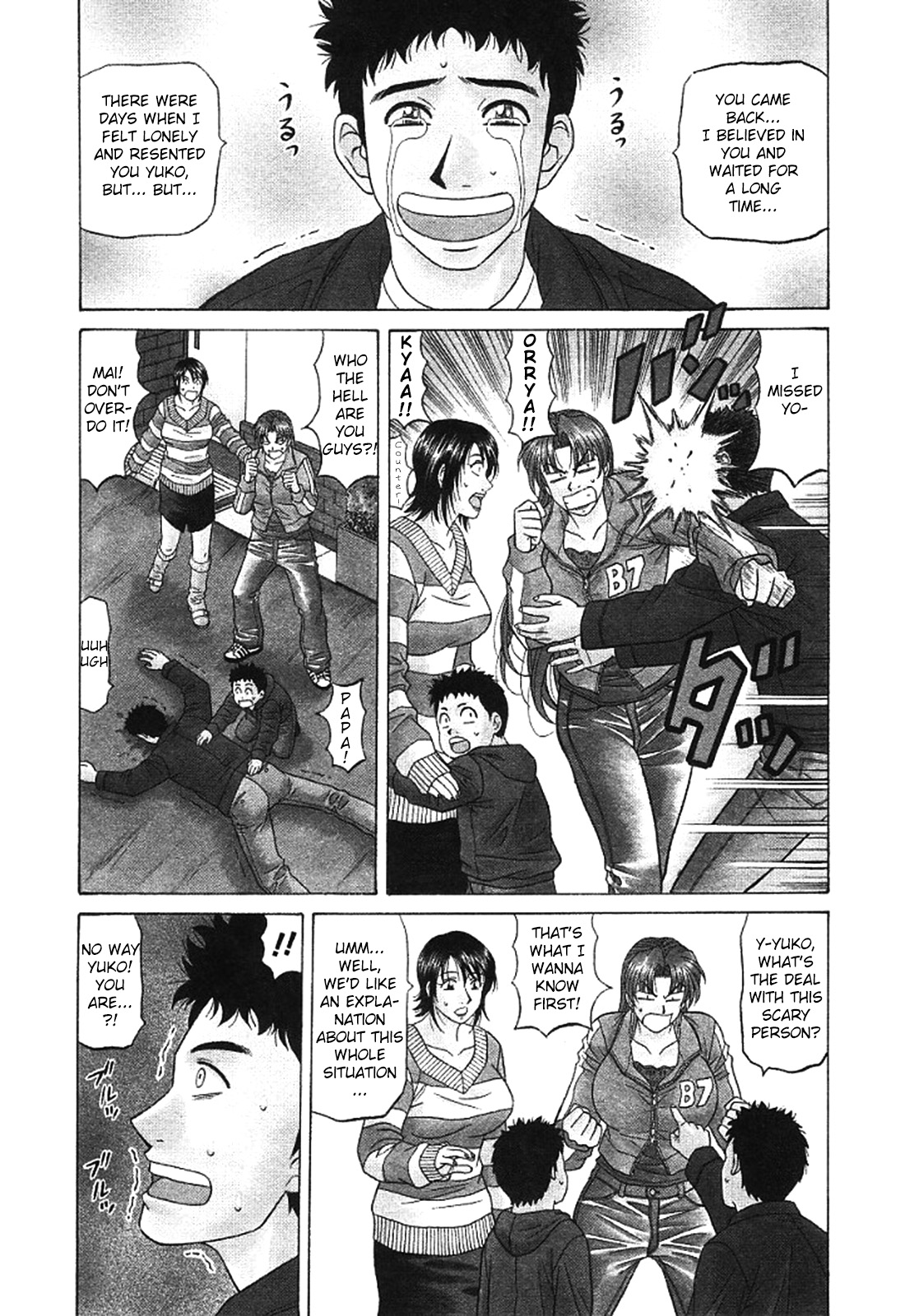 [Ozaki Akira]Kochira Momoiro Company Vol. 3[English] Page 135