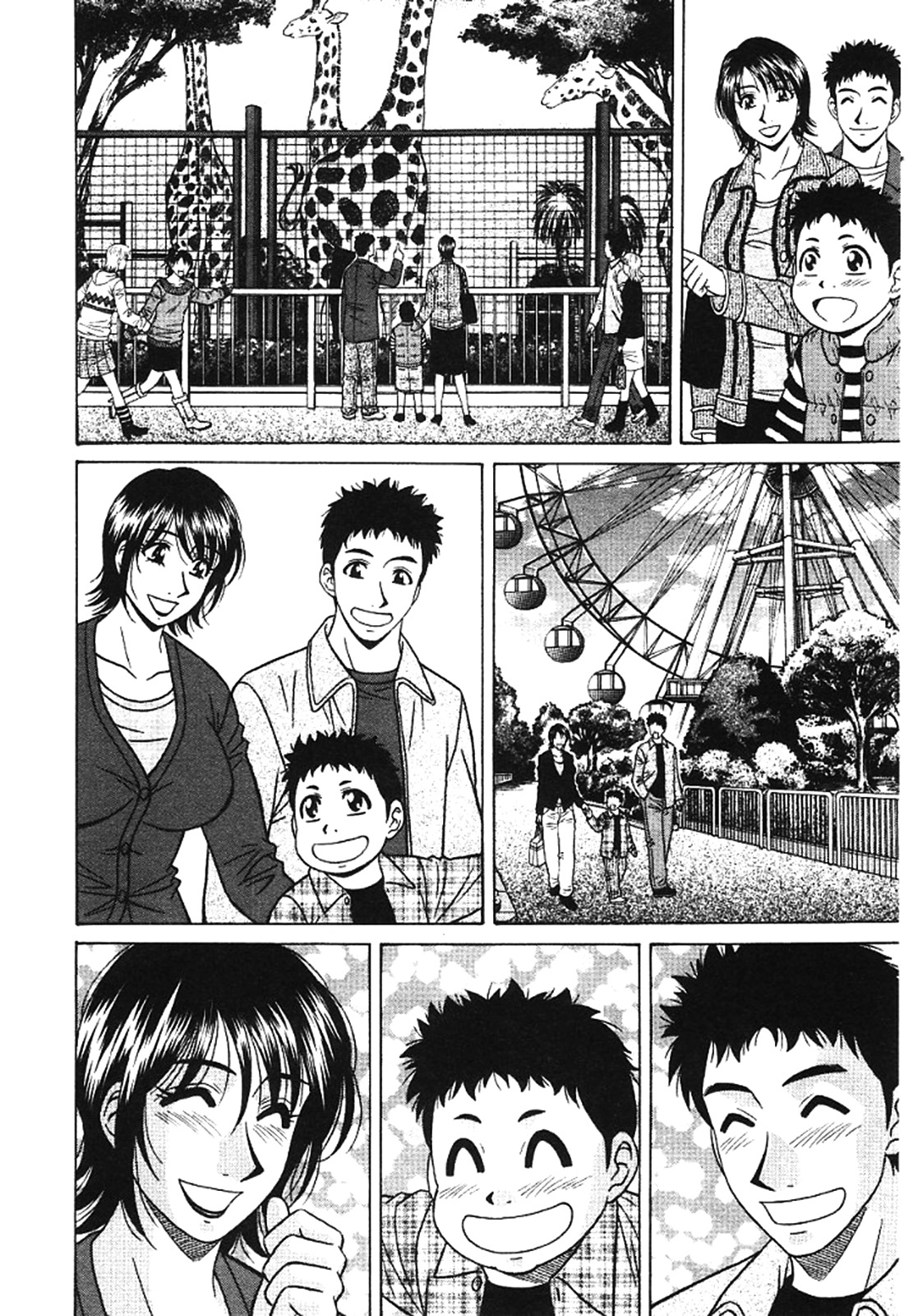 [Ozaki Akira]Kochira Momoiro Company Vol. 3[English] Page 139