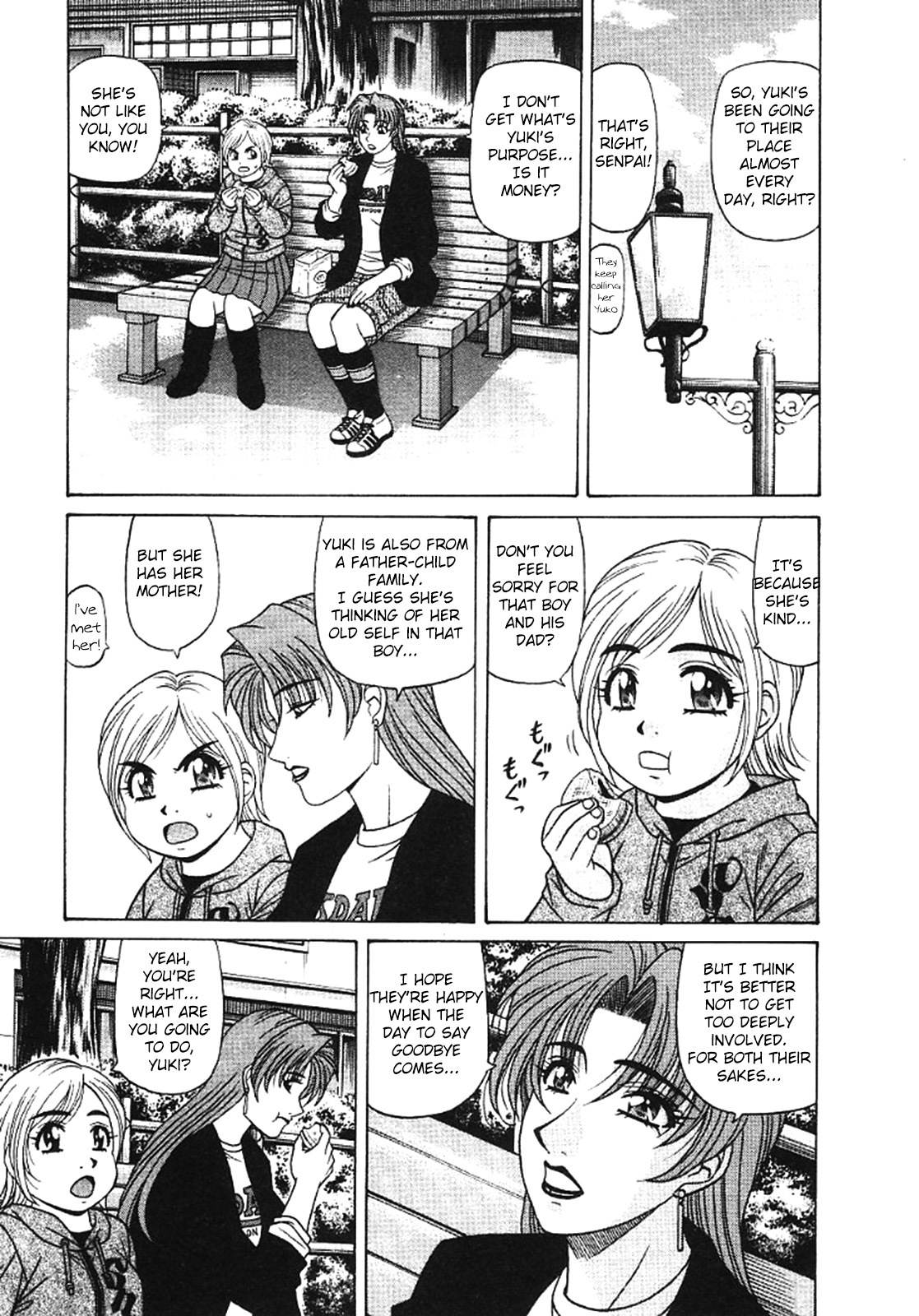 [Ozaki Akira]Kochira Momoiro Company Vol. 3[English] Page 140