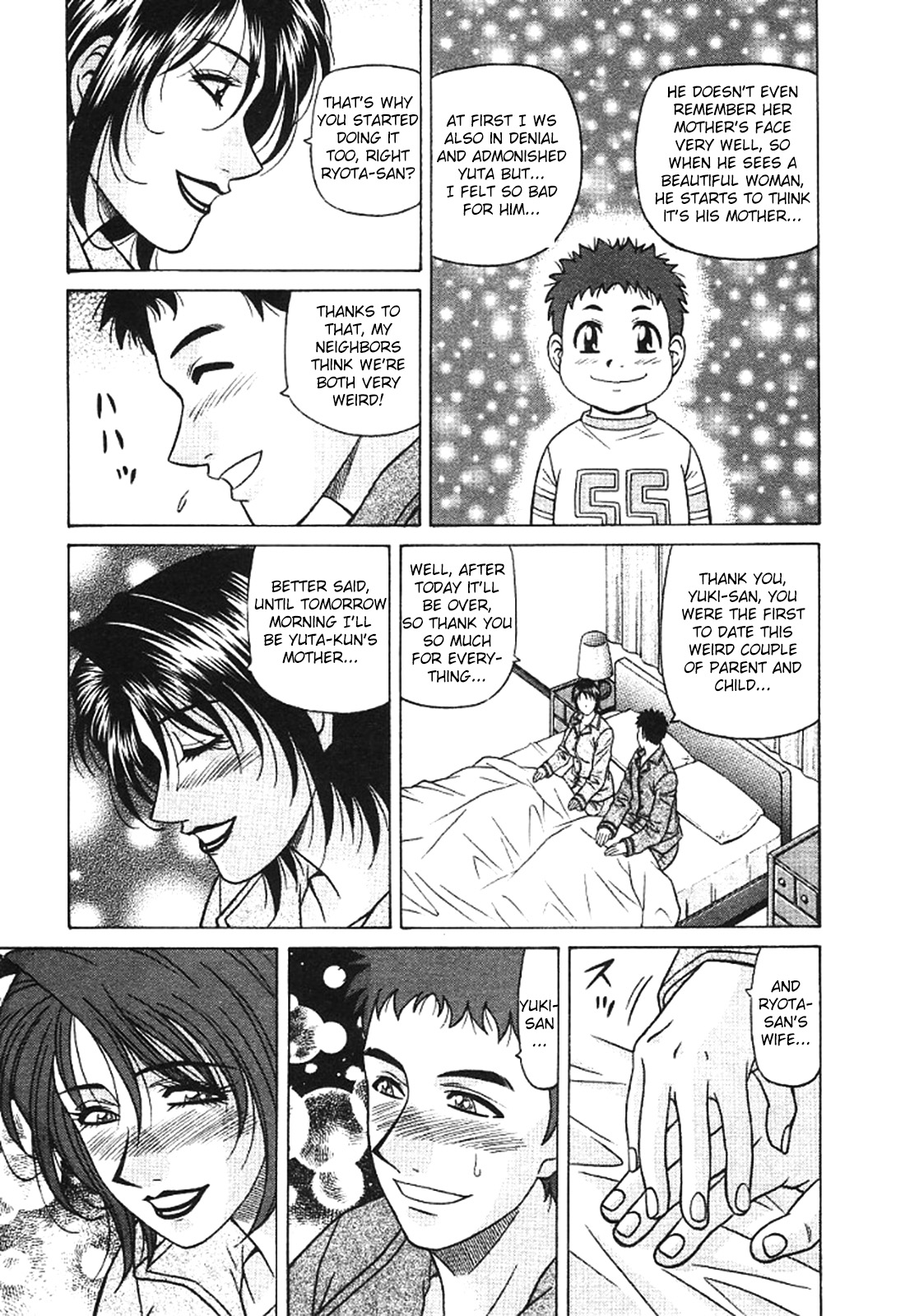 [Ozaki Akira]Kochira Momoiro Company Vol. 3[English] Page 142