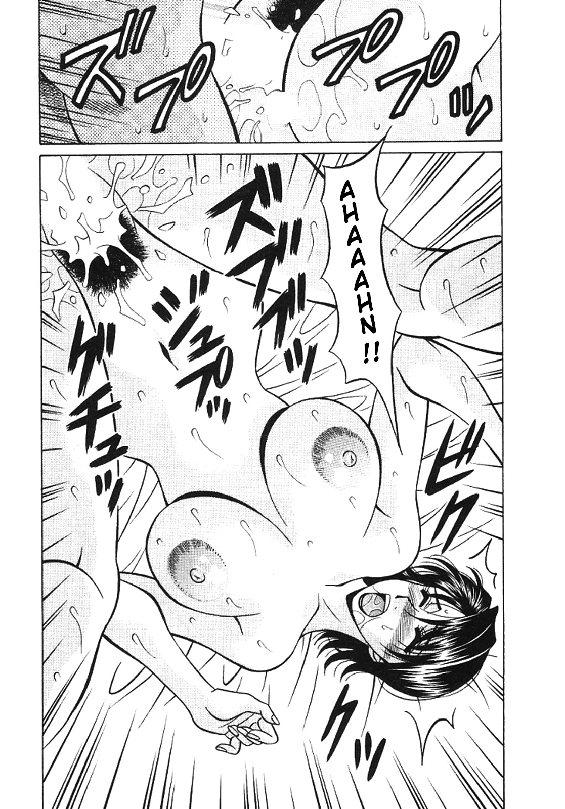 [Ozaki Akira]Kochira Momoiro Company Vol. 3[English] Page 146