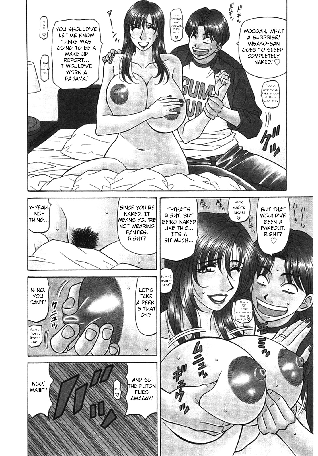 [Ozaki Akira]Kochira Momoiro Company Vol. 3[English] Page 154
