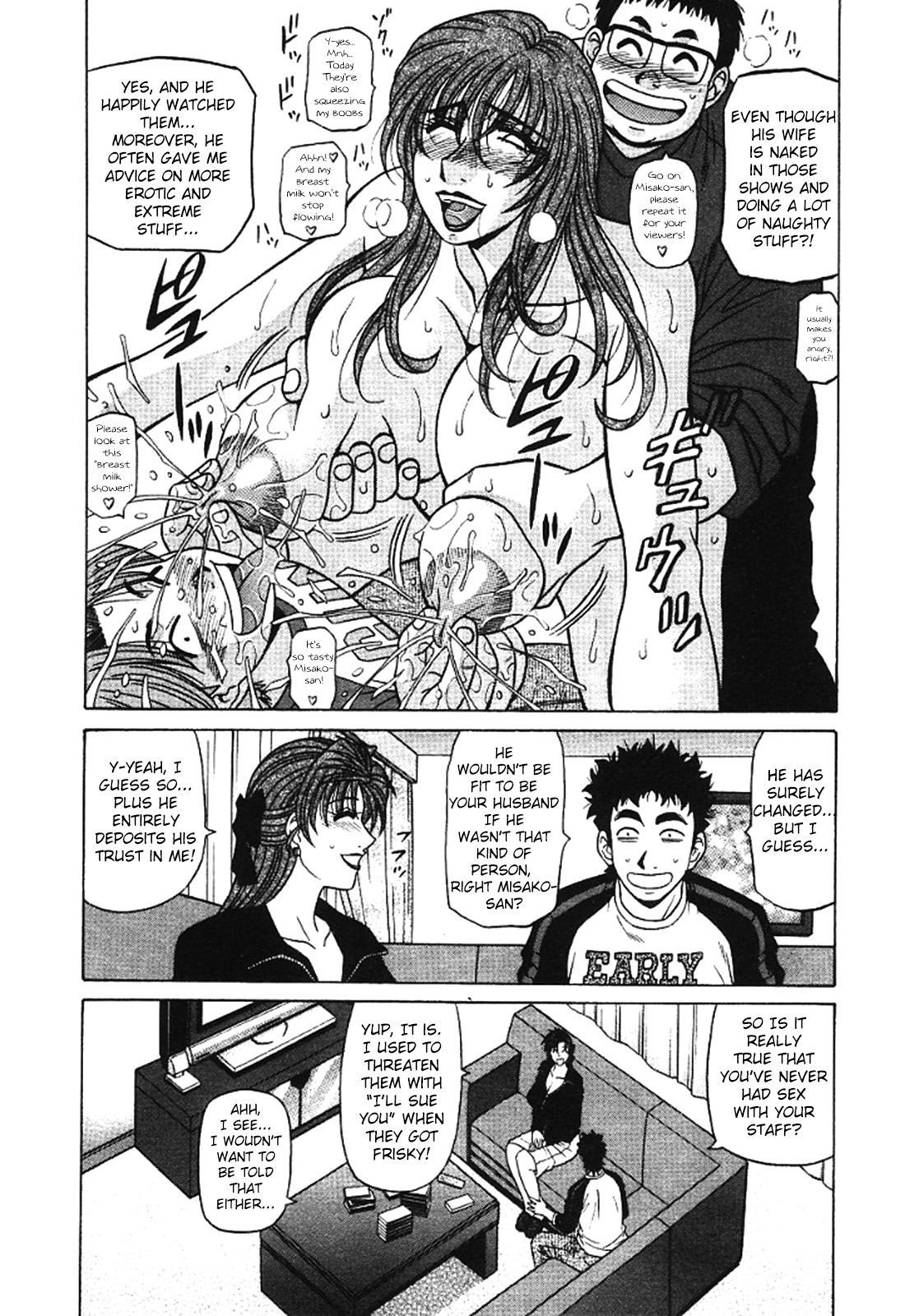 [Ozaki Akira]Kochira Momoiro Company Vol. 3[English] Page 158