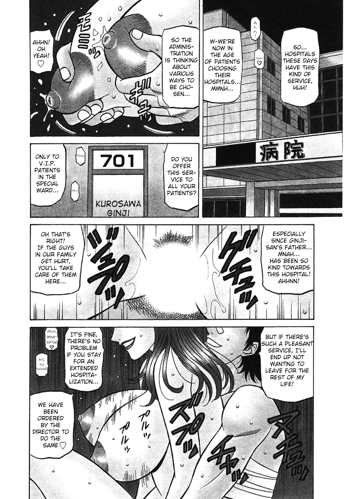 [Ozaki Akira]Kochira Momoiro Company Vol. 3[English] Page 175