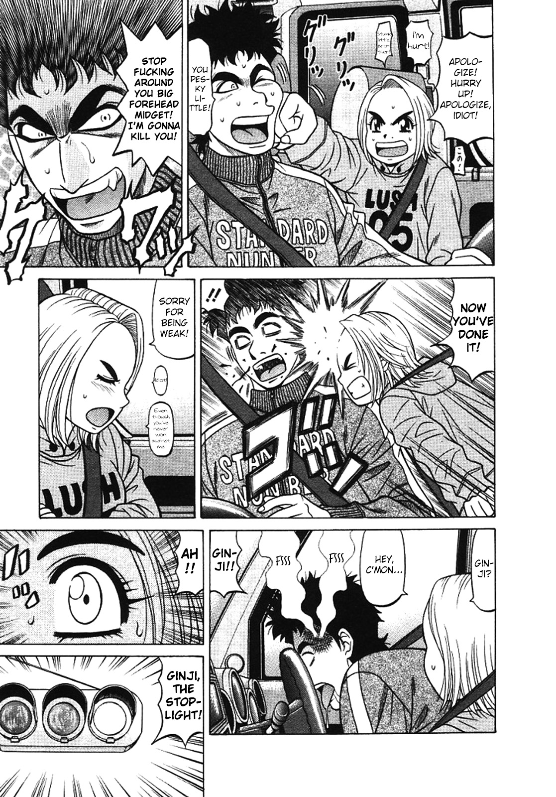 [Ozaki Akira]Kochira Momoiro Company Vol. 3[English] Page 178