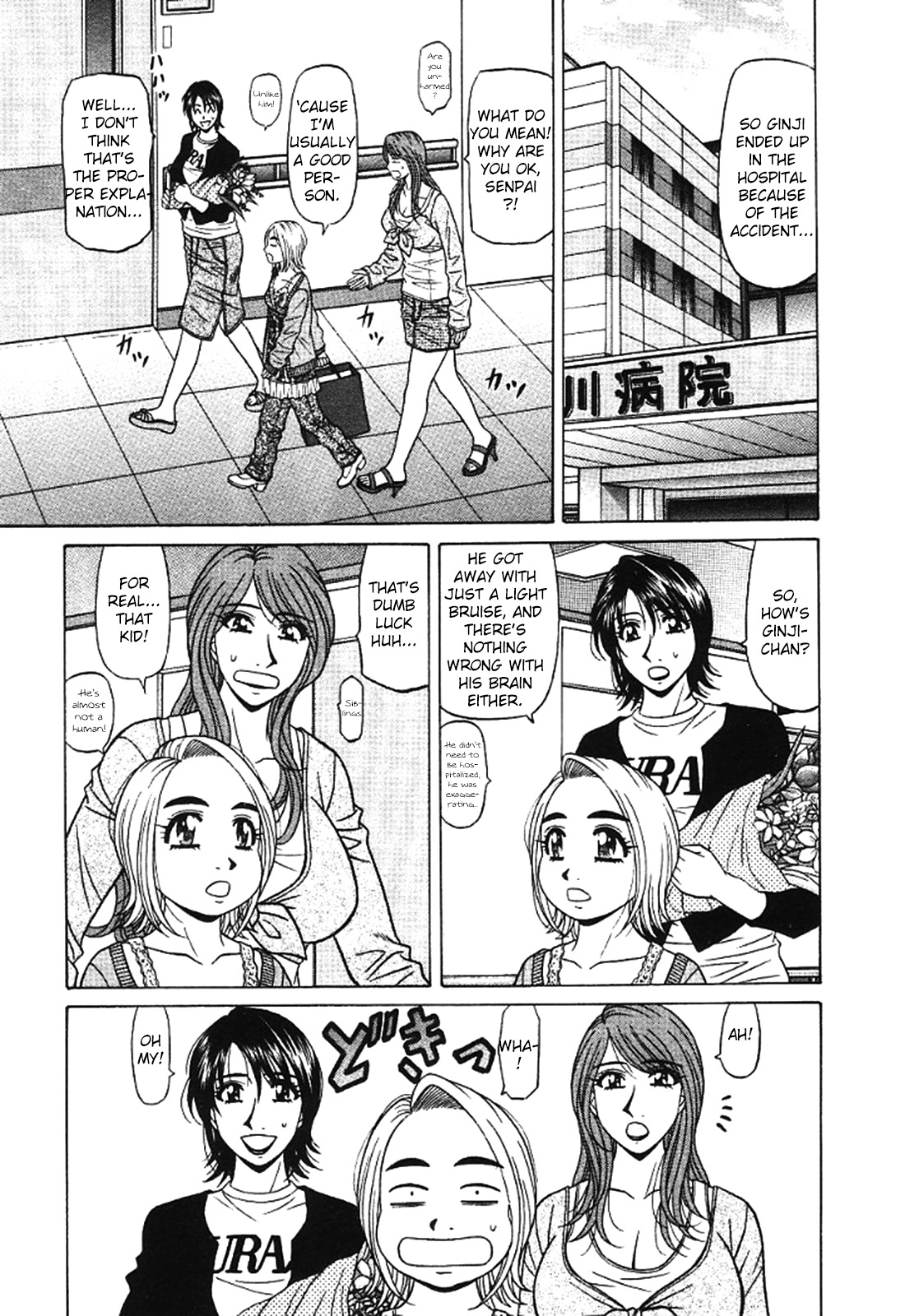[Ozaki Akira]Kochira Momoiro Company Vol. 3[English] Page 180