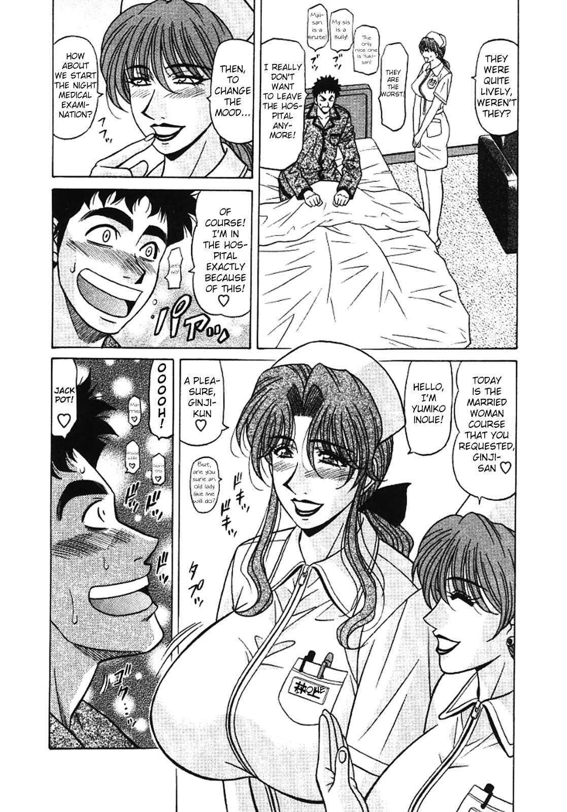 [Ozaki Akira]Kochira Momoiro Company Vol. 3[English] Page 183