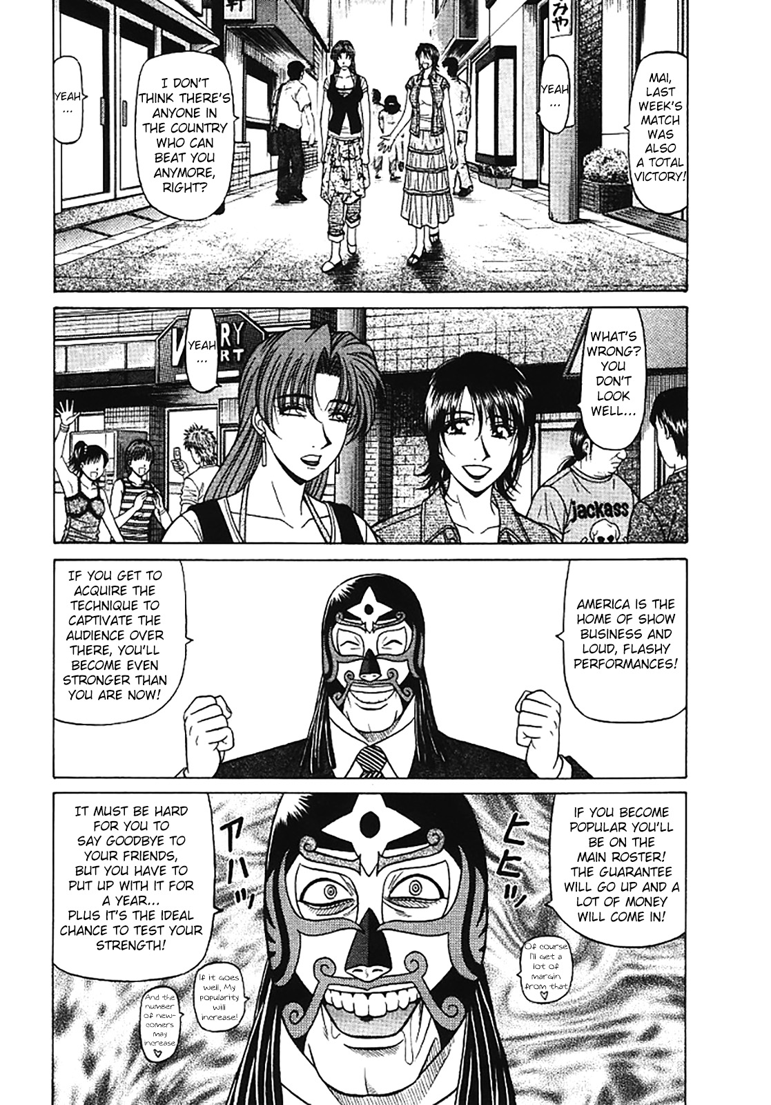 [Ozaki Akira]Kochira Momoiro Company Vol. 3[English] Page 199