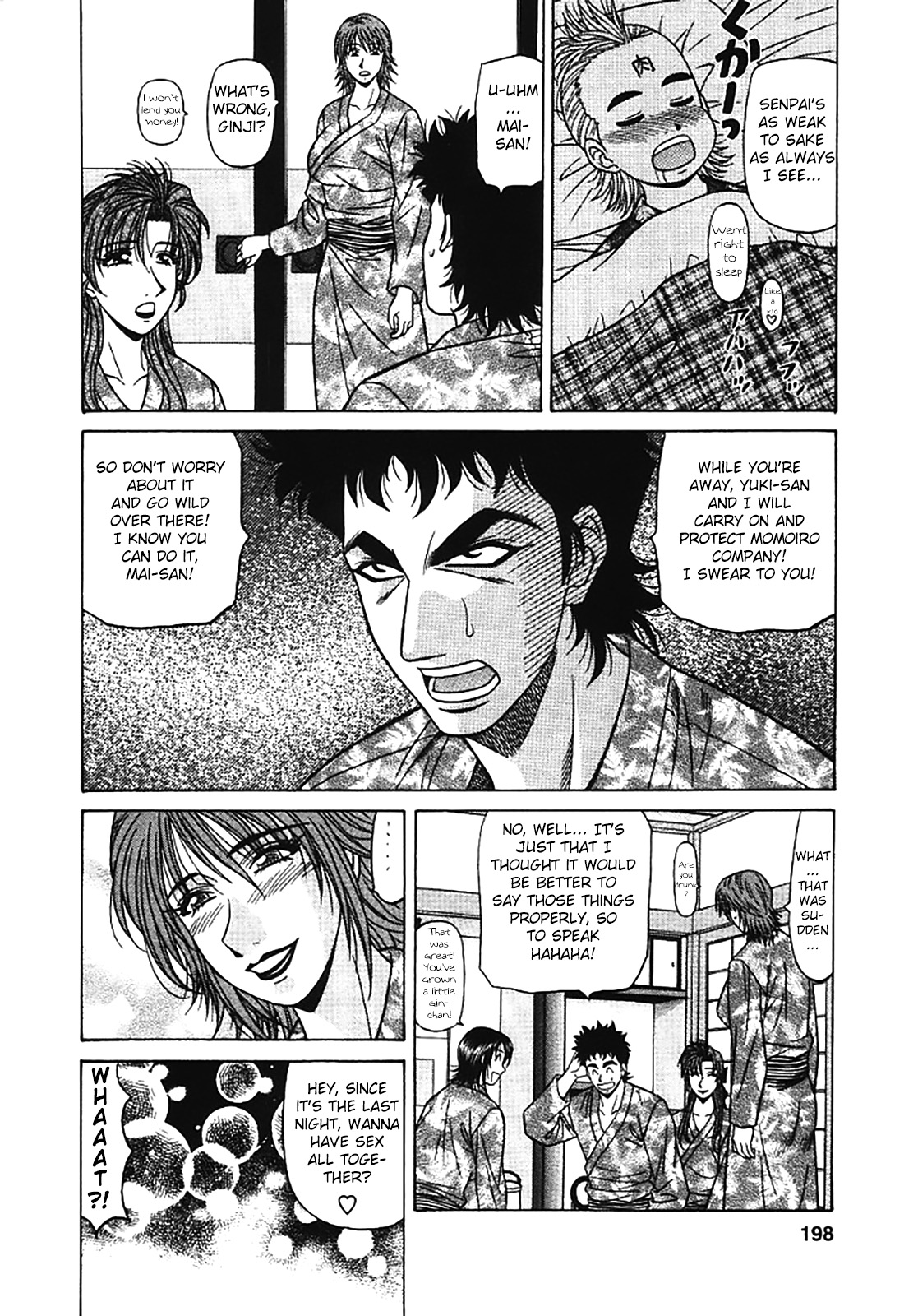 [Ozaki Akira]Kochira Momoiro Company Vol. 3[English] Page 206