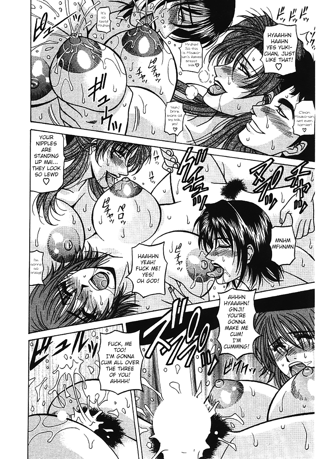 [Ozaki Akira]Kochira Momoiro Company Vol. 3[English] Page 212