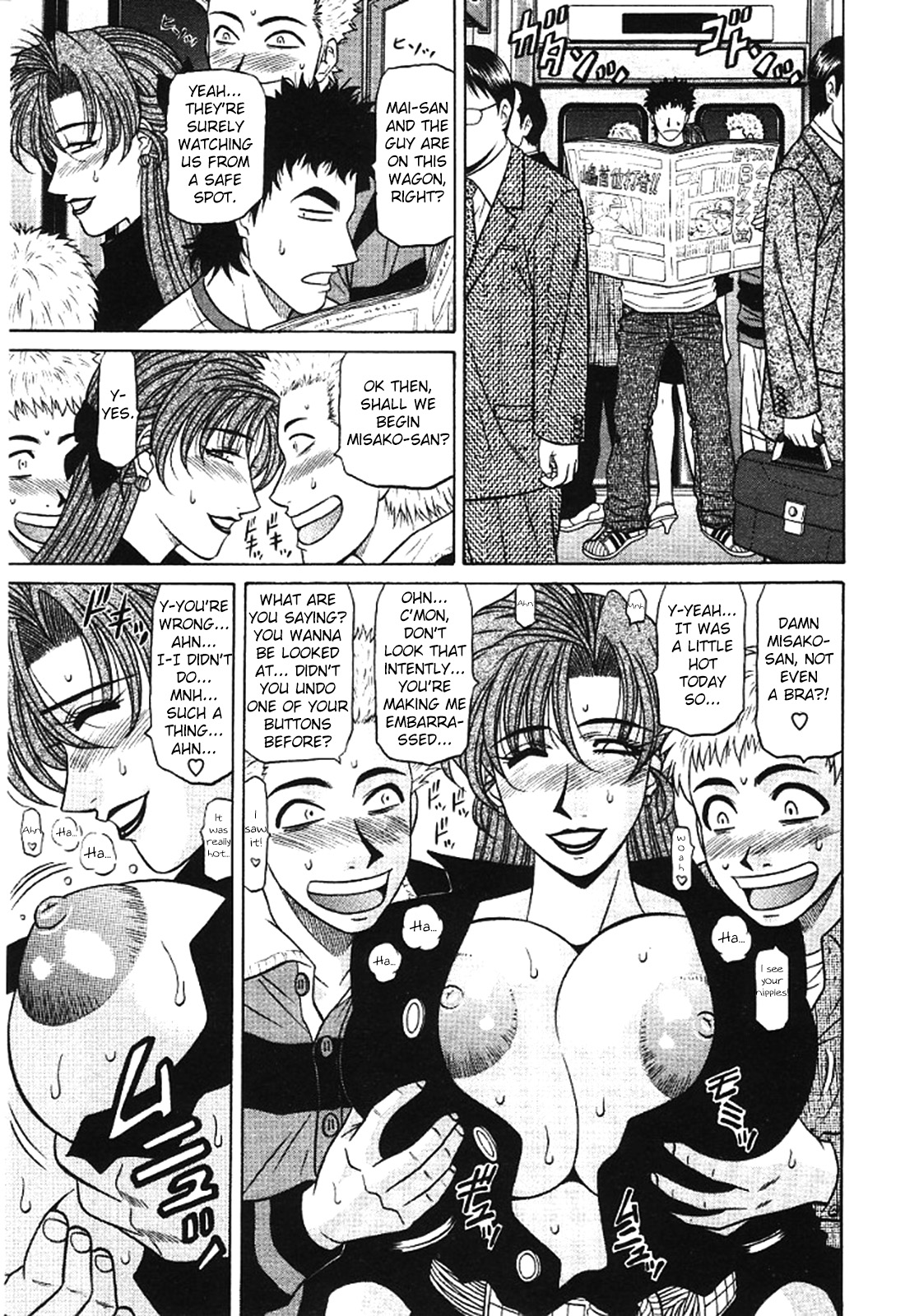 [Ozaki Akira]Kochira Momoiro Company Vol. 3[English] Page 37